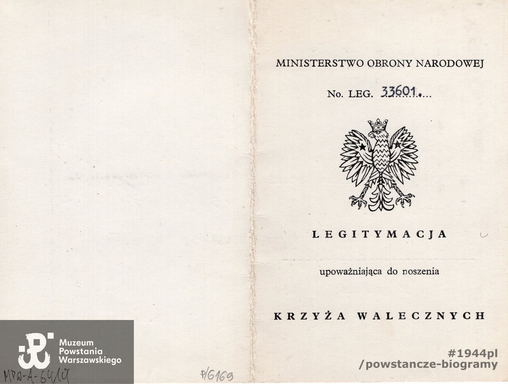 Ze zbiorów Muzeum Powstania Warszawskiego,  sygn. P/6169