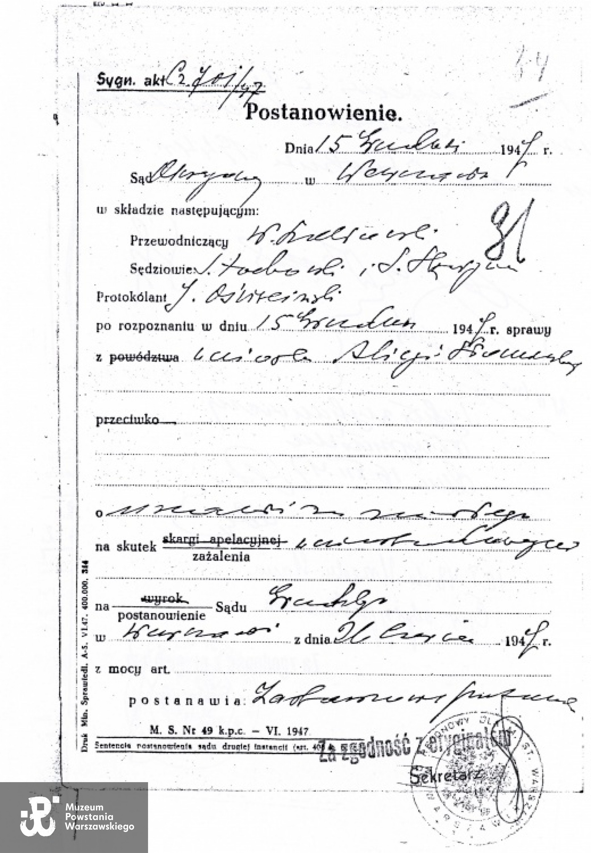 Z archiwum rodzinnego