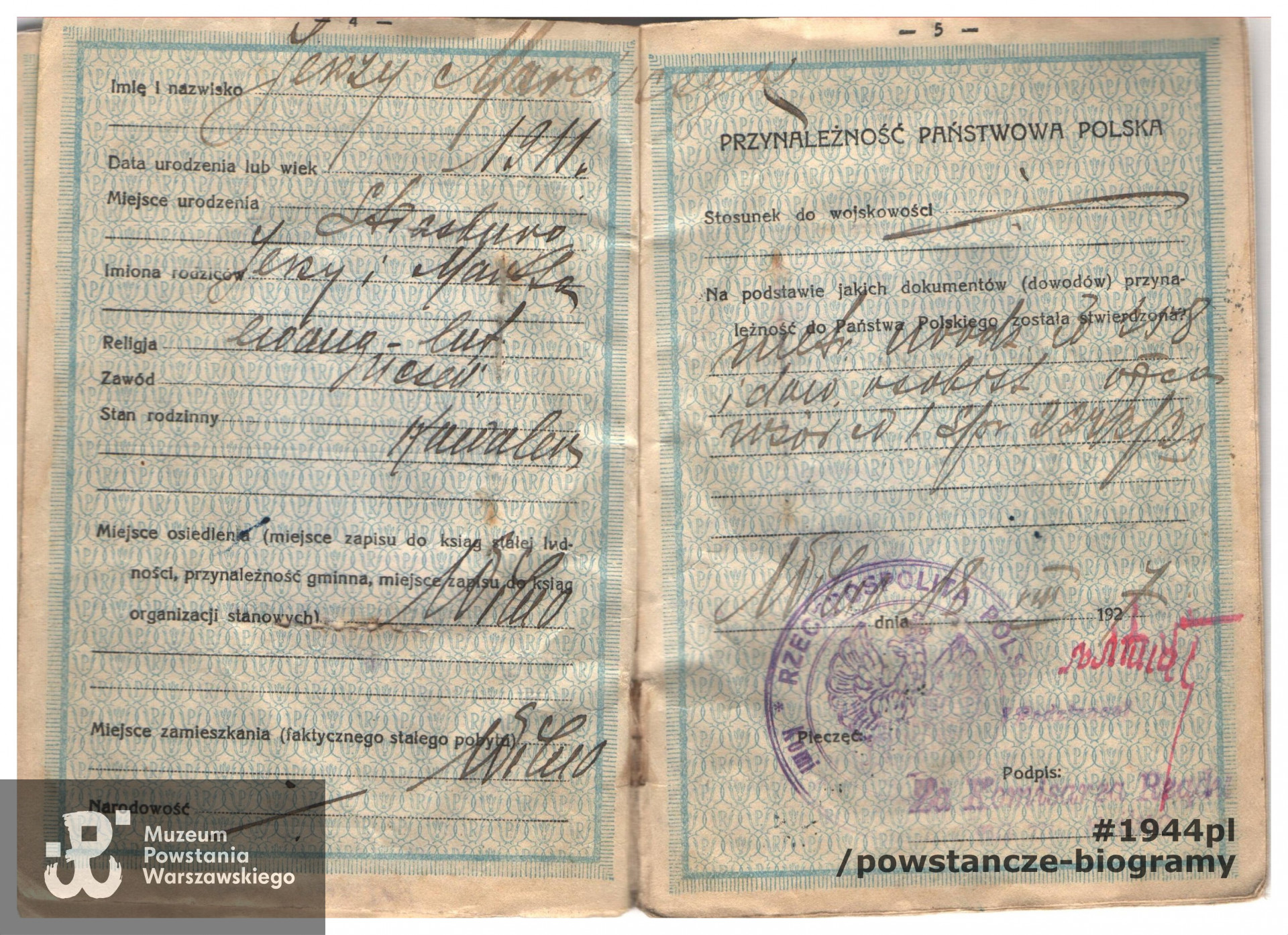 Z archiwum rodzinnego, udostępnił p. Jerzy Marcińczyk