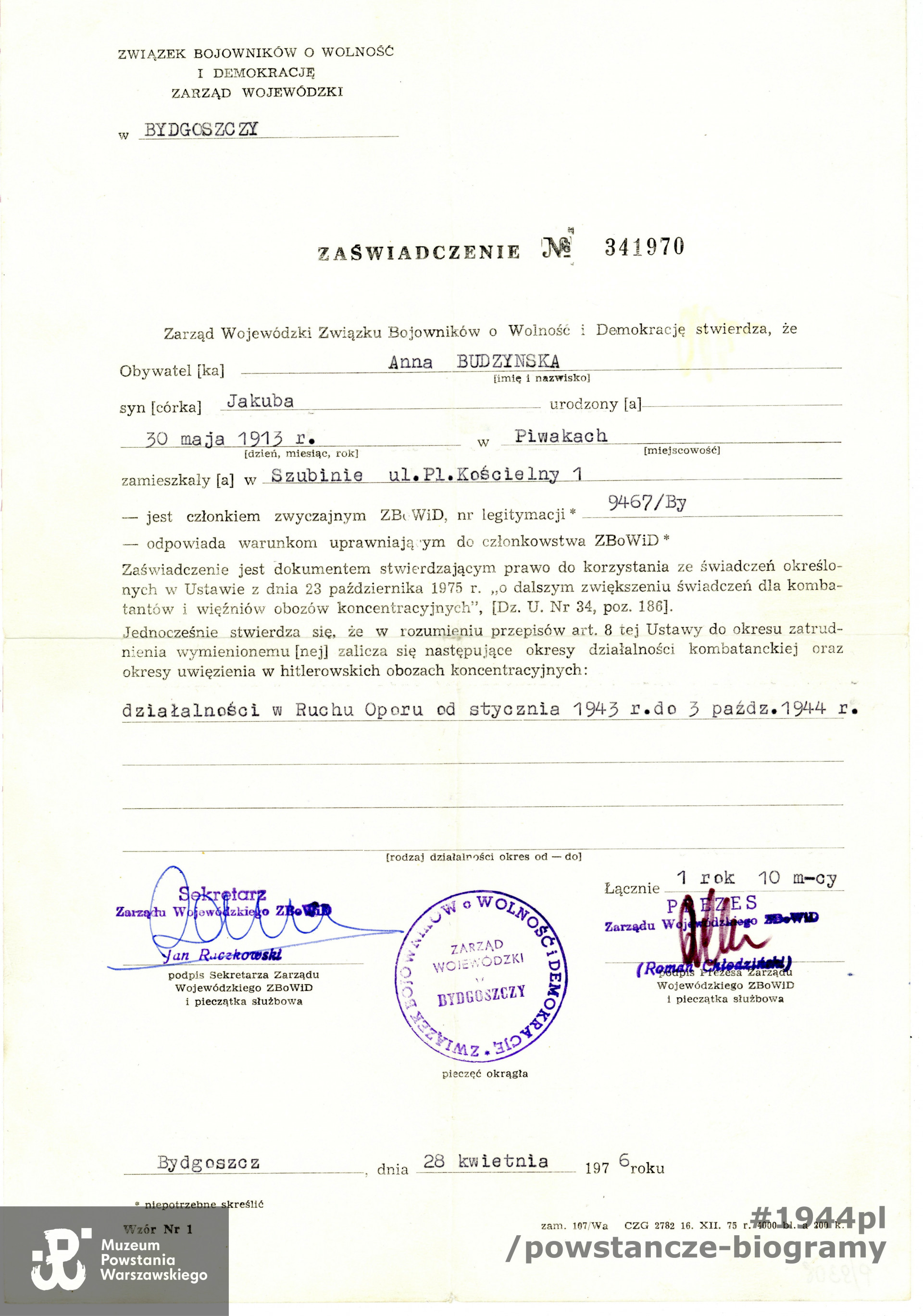 Ze zbiorów Muzeum Powstania Warszawskiego, sygn. P/9308