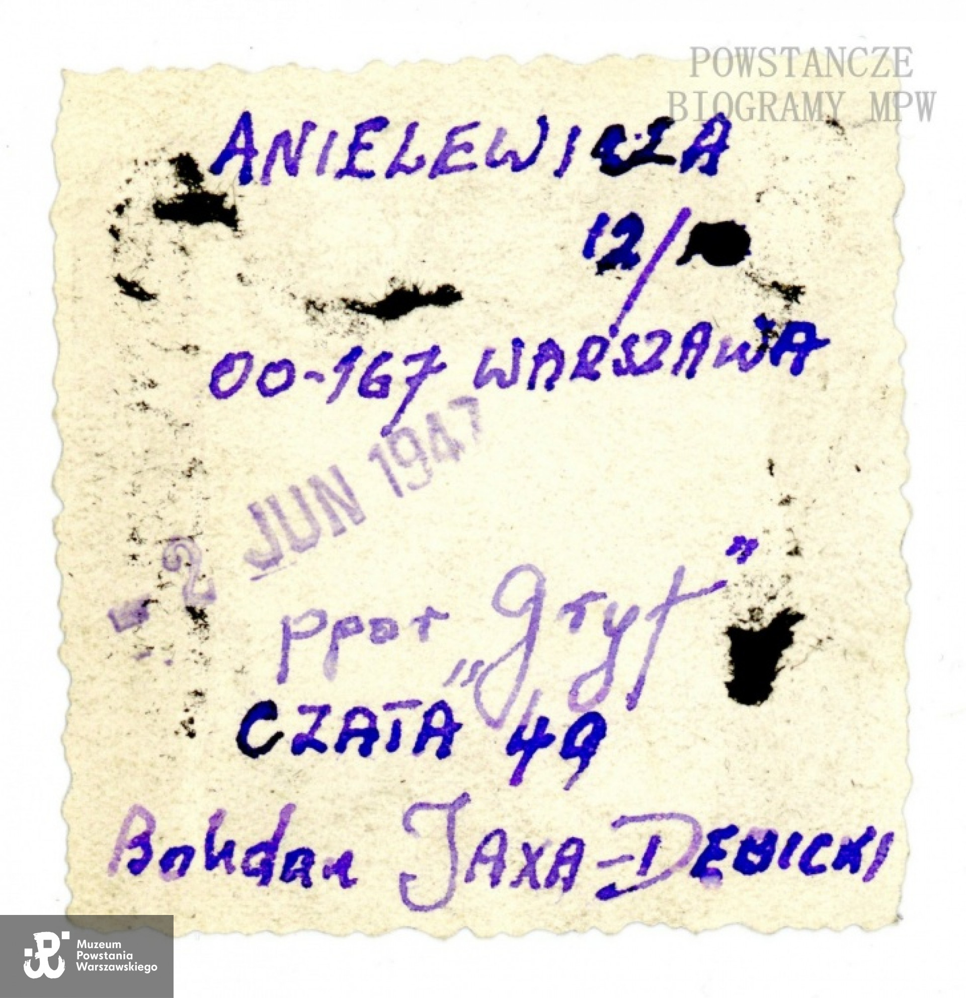 Rewers z opisem. Fot. udostępnił p. Waldemar Białobrzeg