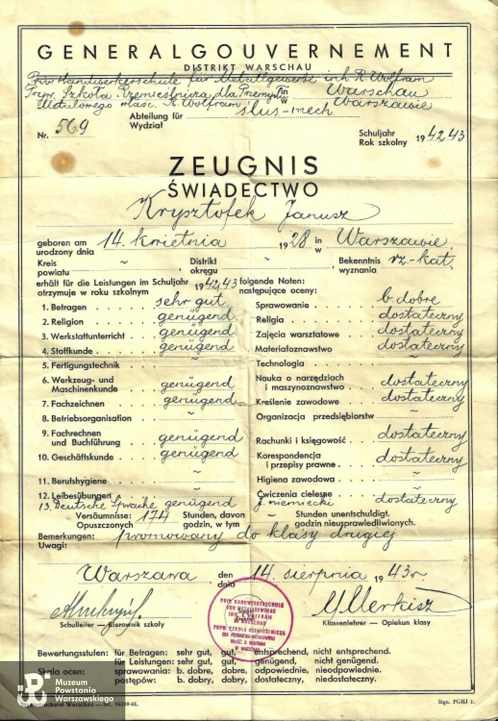 Świadectwo Szkoły im. Wolframa, 1943 r.