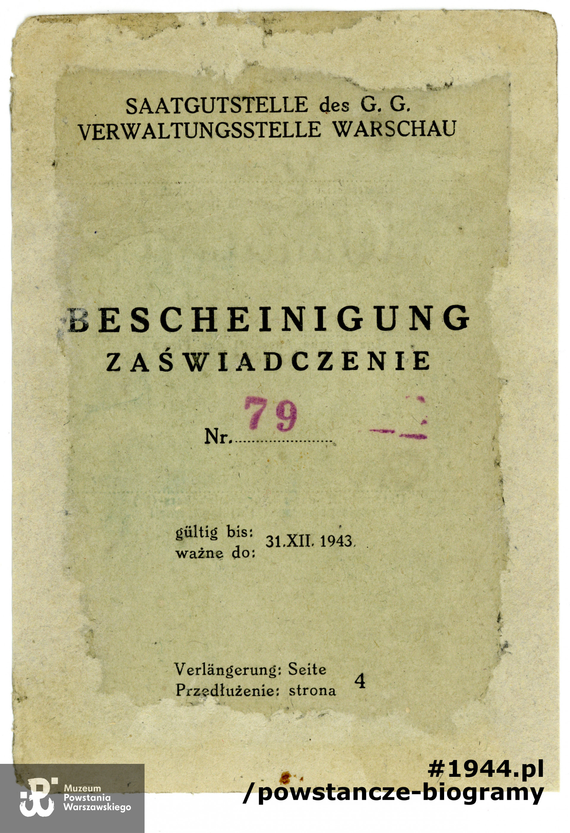 Z archiwum rodzinnego, udostępniła p. Anna Chmielowska - Łachwa