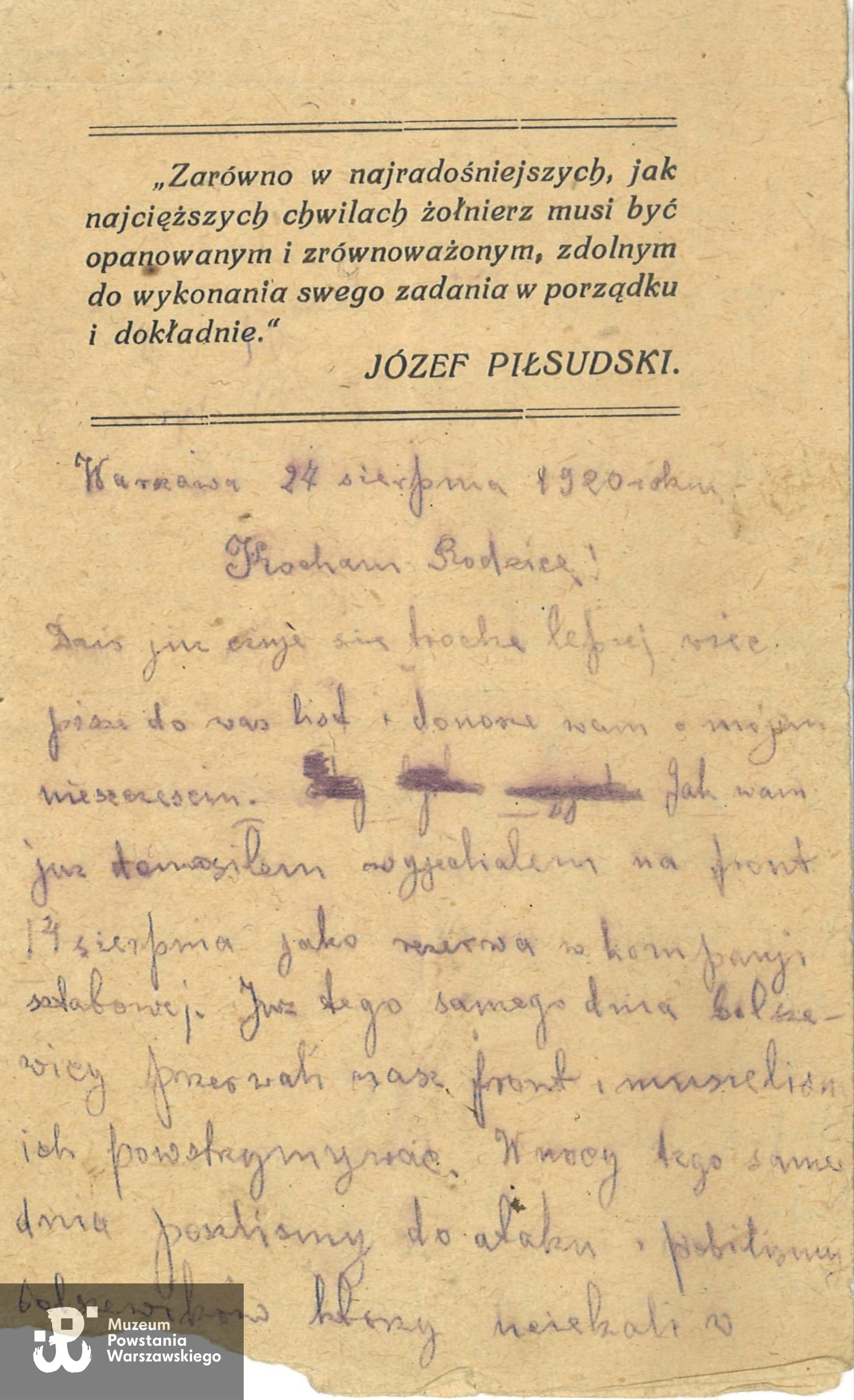 List Tadeusza Wolnickiego do rodziców z wojny, datowany na 24.08.1920 r. Ze zbiorów rodzinnych p. Zbigniewa Grzegorza Wolnickiego, syna Powstańca, skan udostępniła dr Katarzyna Wolnicka, wnuczka (2024)
