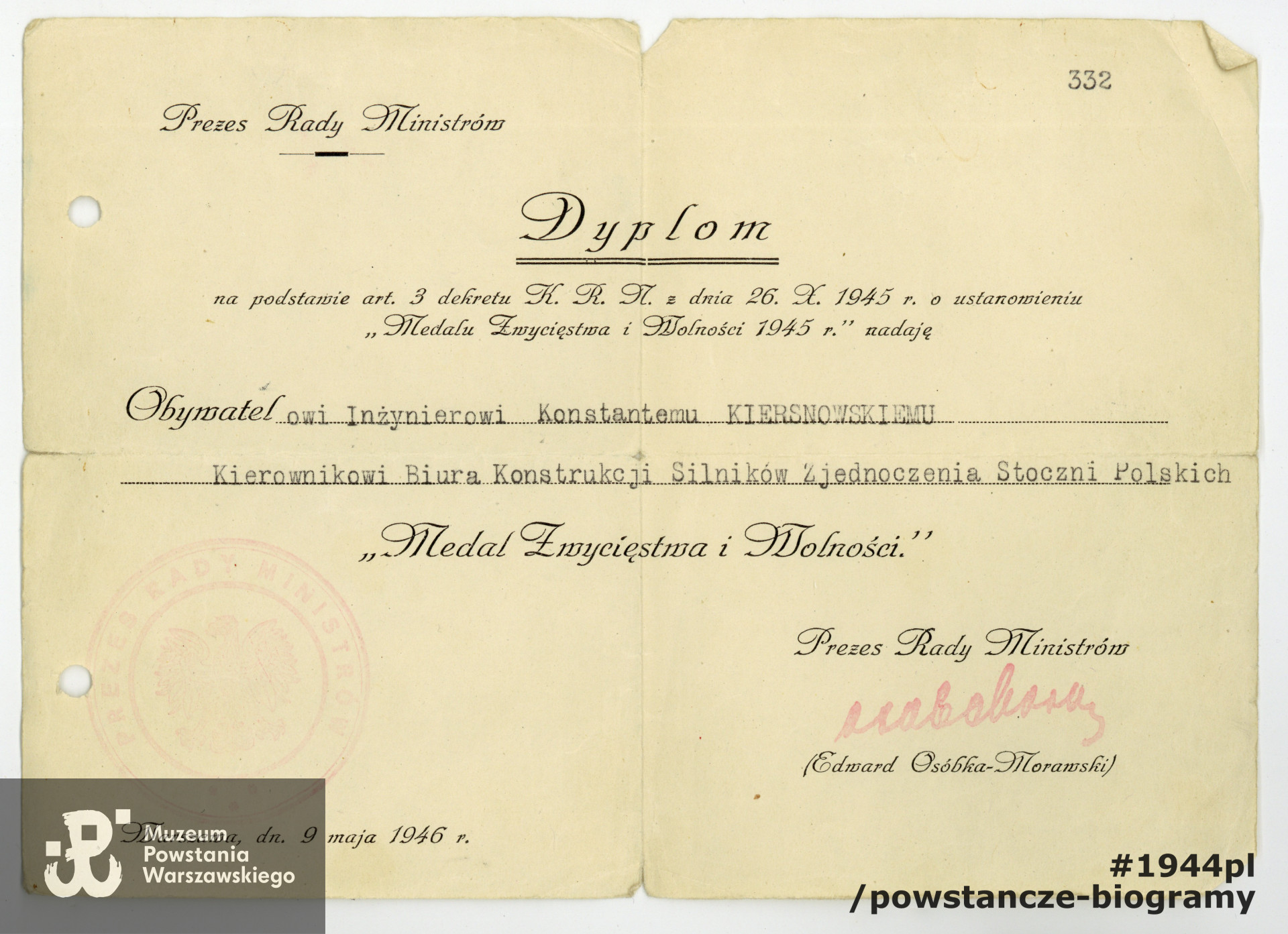 Z  archiwum rodzinnego p. Jolanty Stasiak z d. Kiersnowskiej