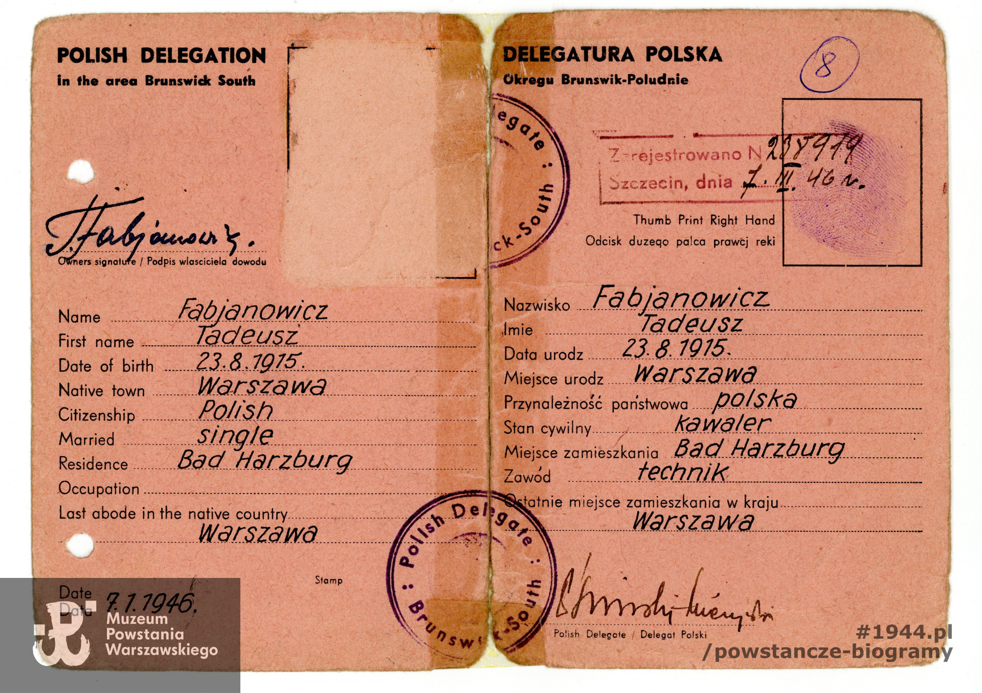 Ze zbiorów Muzeum Powstania Warszawskiego, sygn. P/7926/14