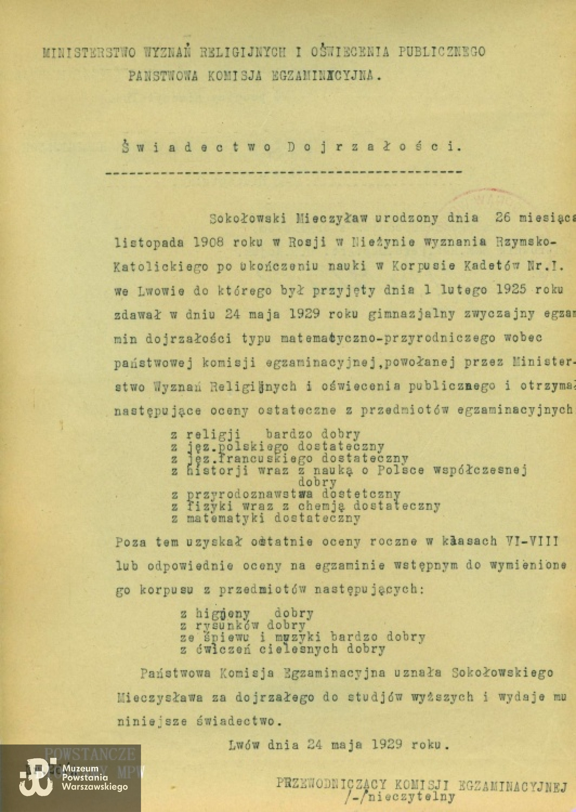 Z archiwum rodzinnego / AR MPW