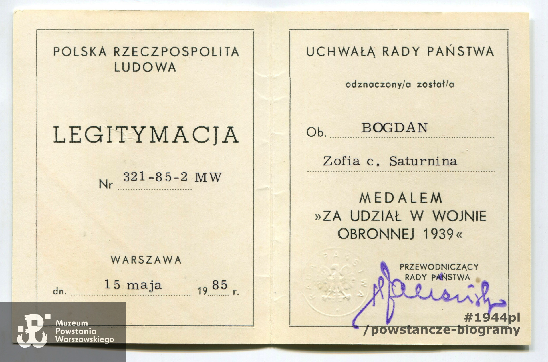 Legitymacja odznaczeniowa - Medal za Udział w Wojnie Obronnej 1939 