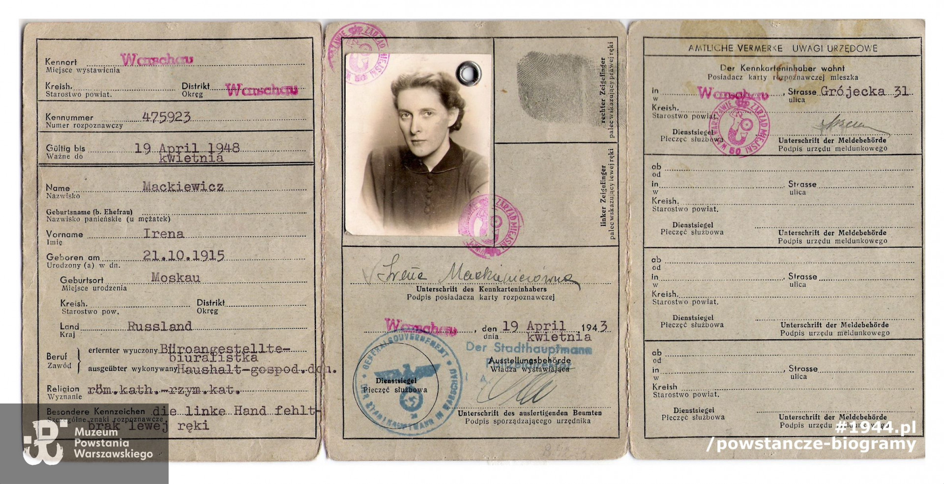 Okupacyjna Kenkarta Ireny Mackiewicz. Fot. z archiwum p. Ewy Cherner 