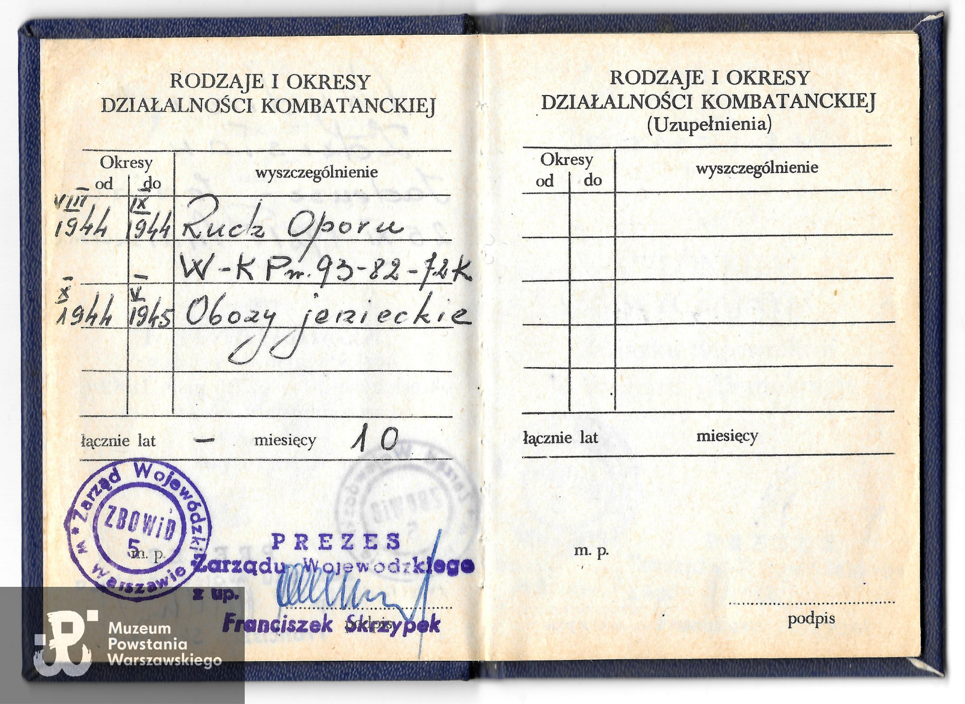 Należąca do Zbigniewa Wypycha legitymacja ZBoWiD.  Obecnie w zbiorach  prywatnych, skan udostępnił p. Sebastian Chłopik