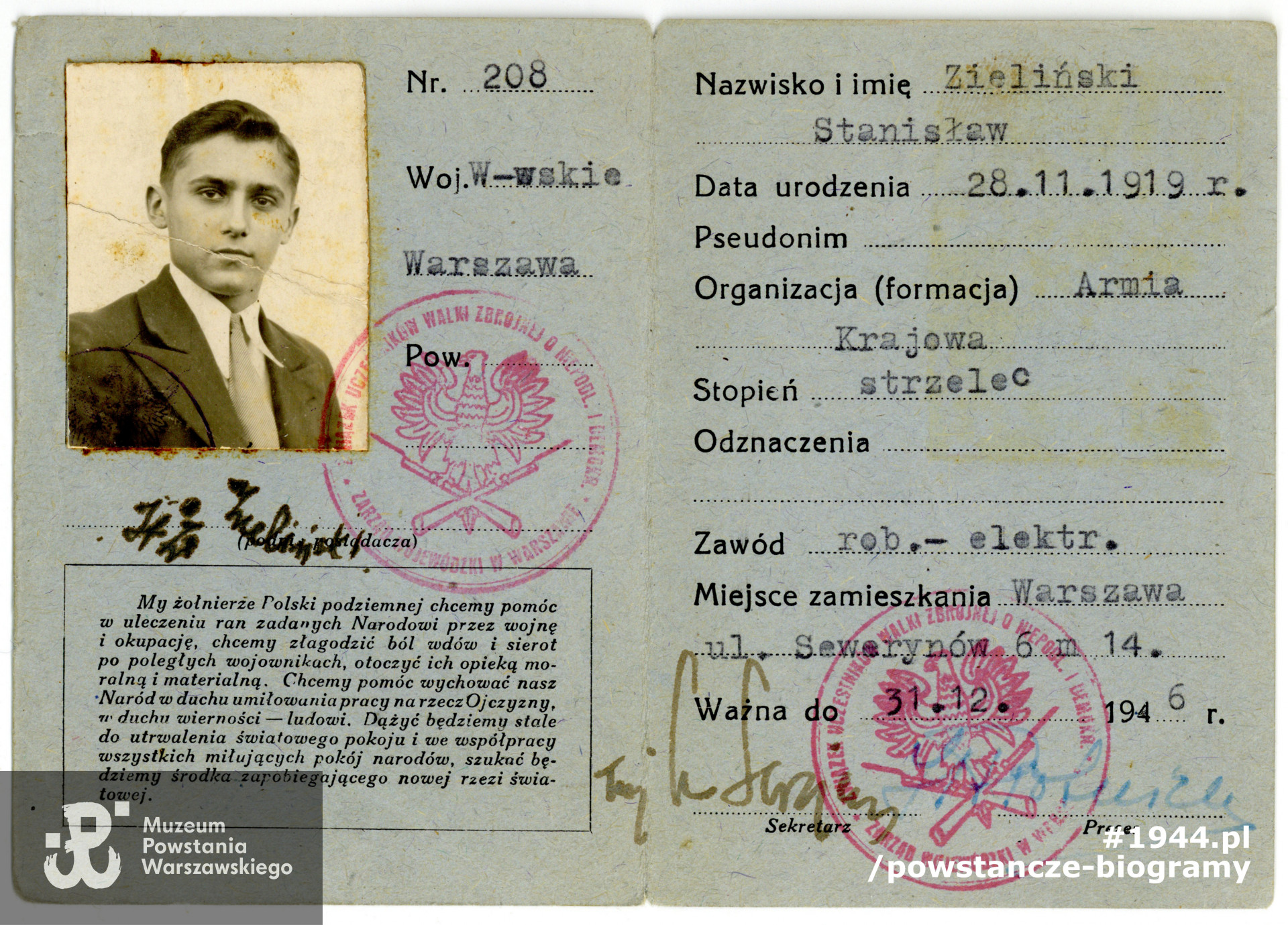 Legitymacja członkowska Związku Uczestników Walki Zbrojnej o Niepodległość i Demokrację (później ZBoWiD). Z archiwum rodzinnego p. Waldemara Zielińskiego