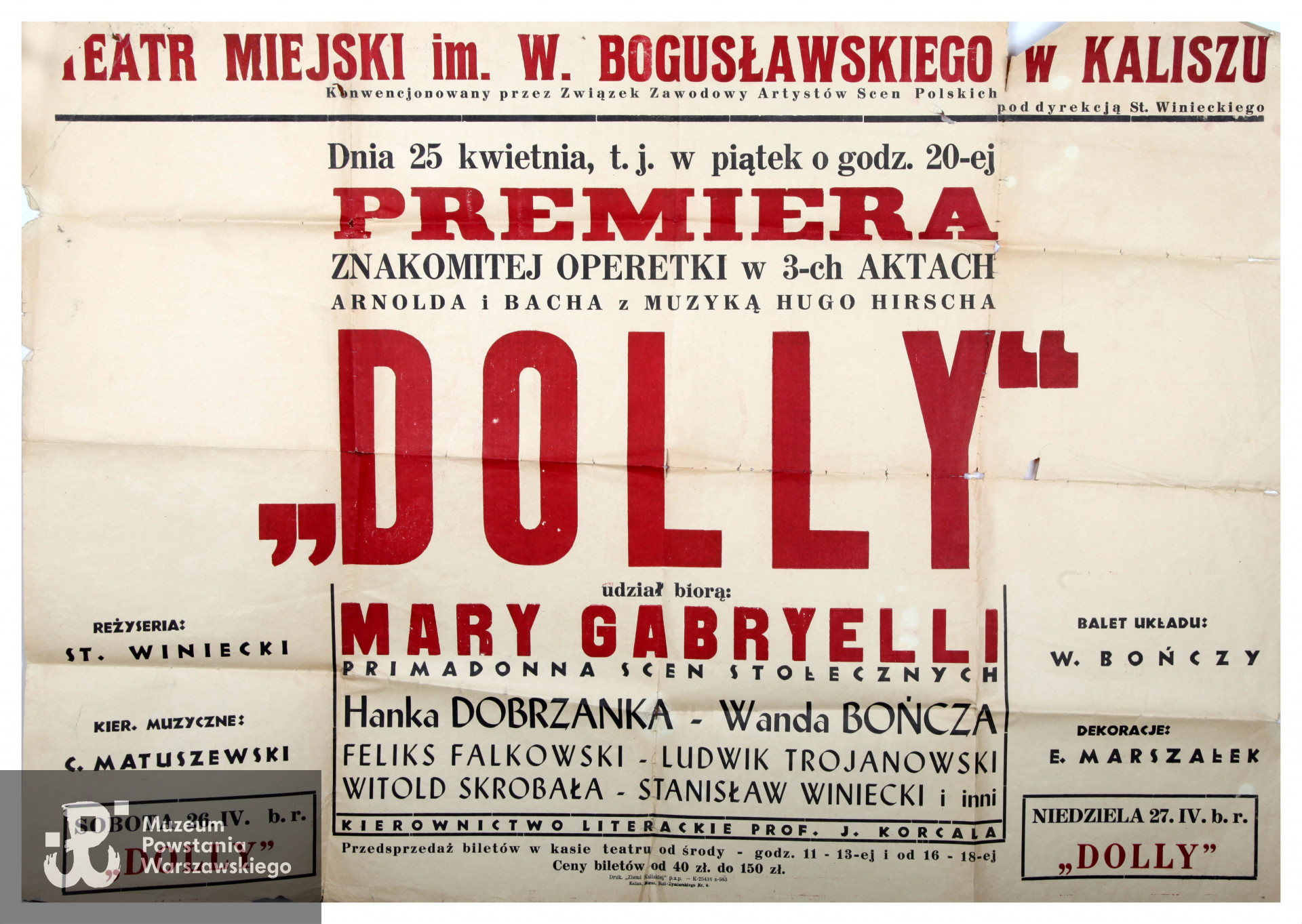 Z archiwum rodzinnego  p. Magdaleny Gabryłowicz