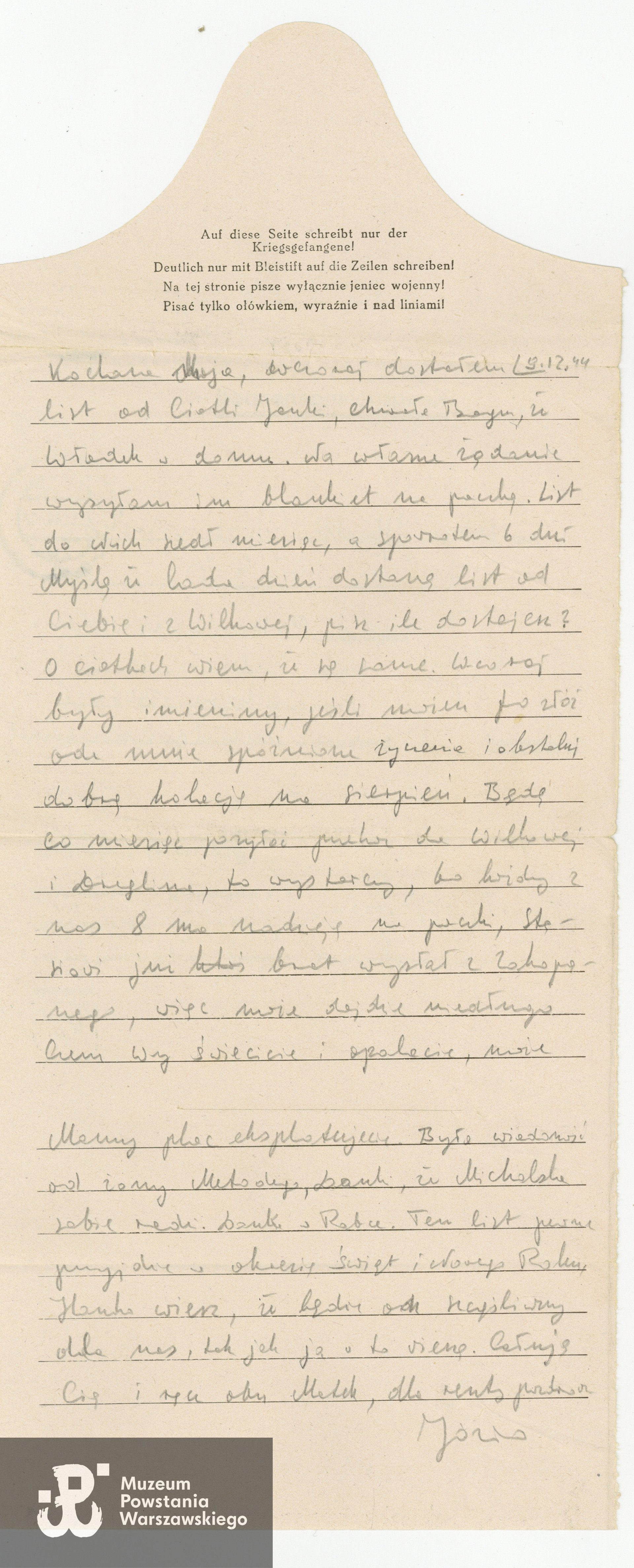 Z archiwum rodzinnego p. Michała Choynowskiego, syna.