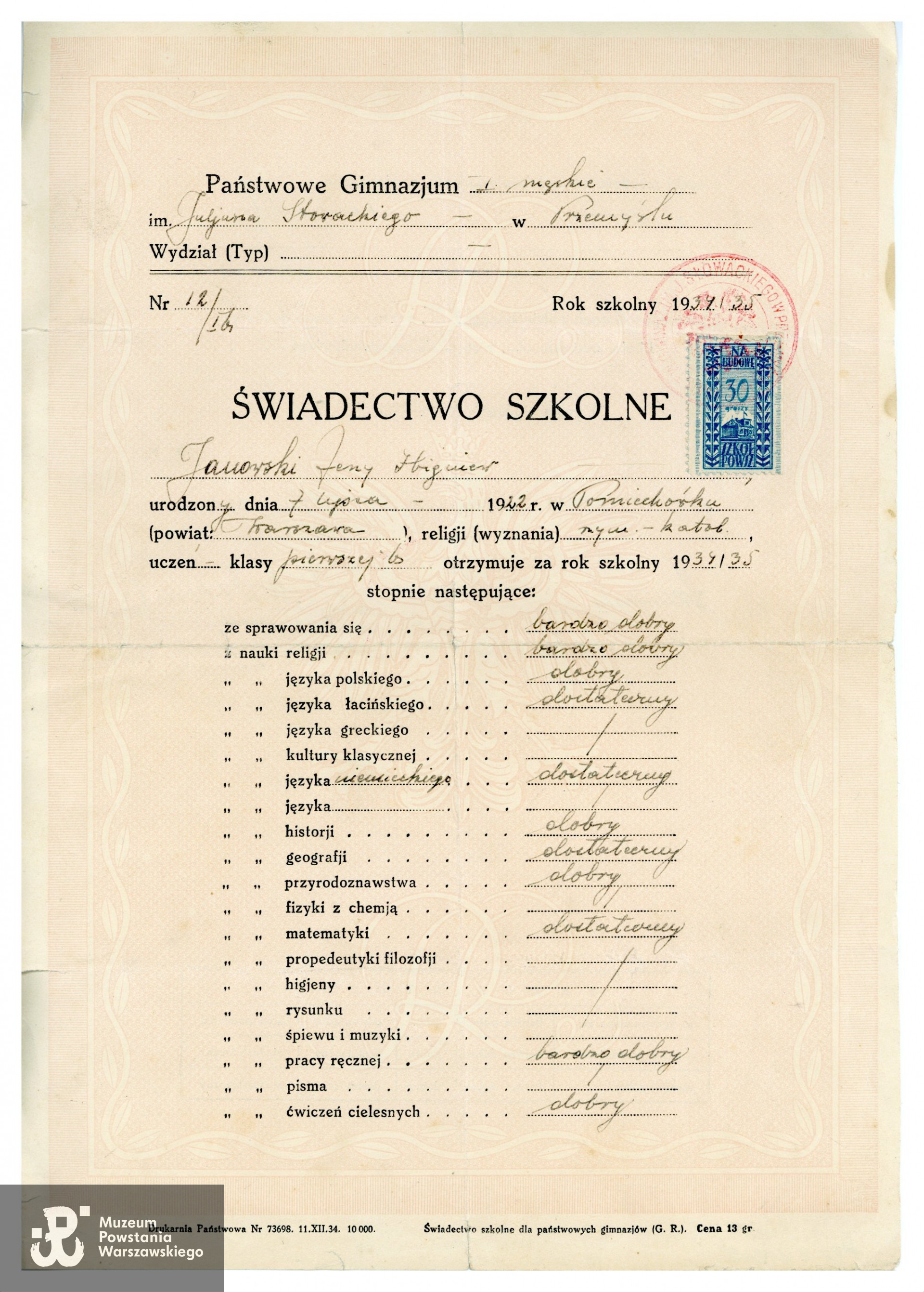 Ze zbiorów Muzeum Powstania Warszawskiego, sygn. P/8719/16, dar p. Krzysztofa Fronczyka