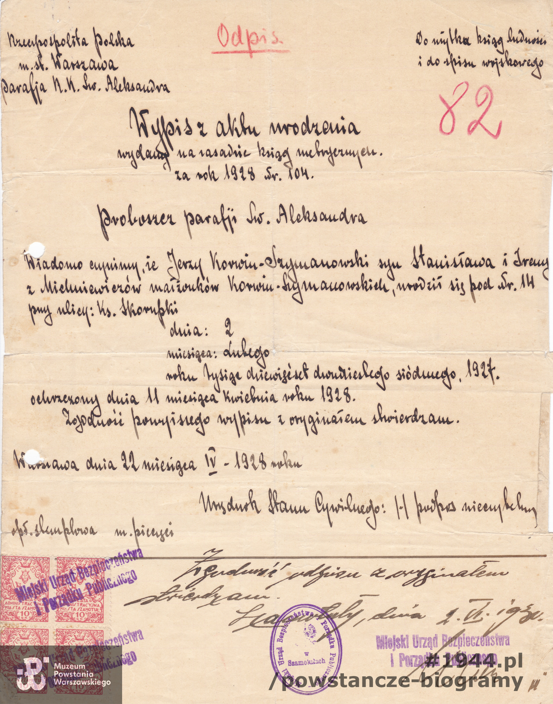 Z archiwum rodzinnego Ireny Henderson 