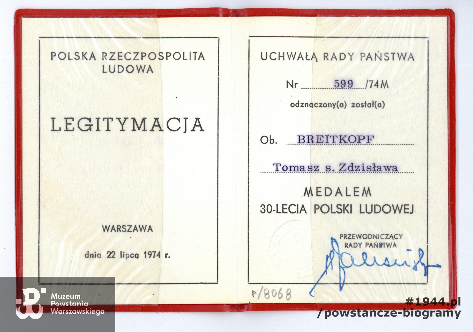 Ze zbiorów Muzeum Powstania Warszawskiego, sygn. P/8068