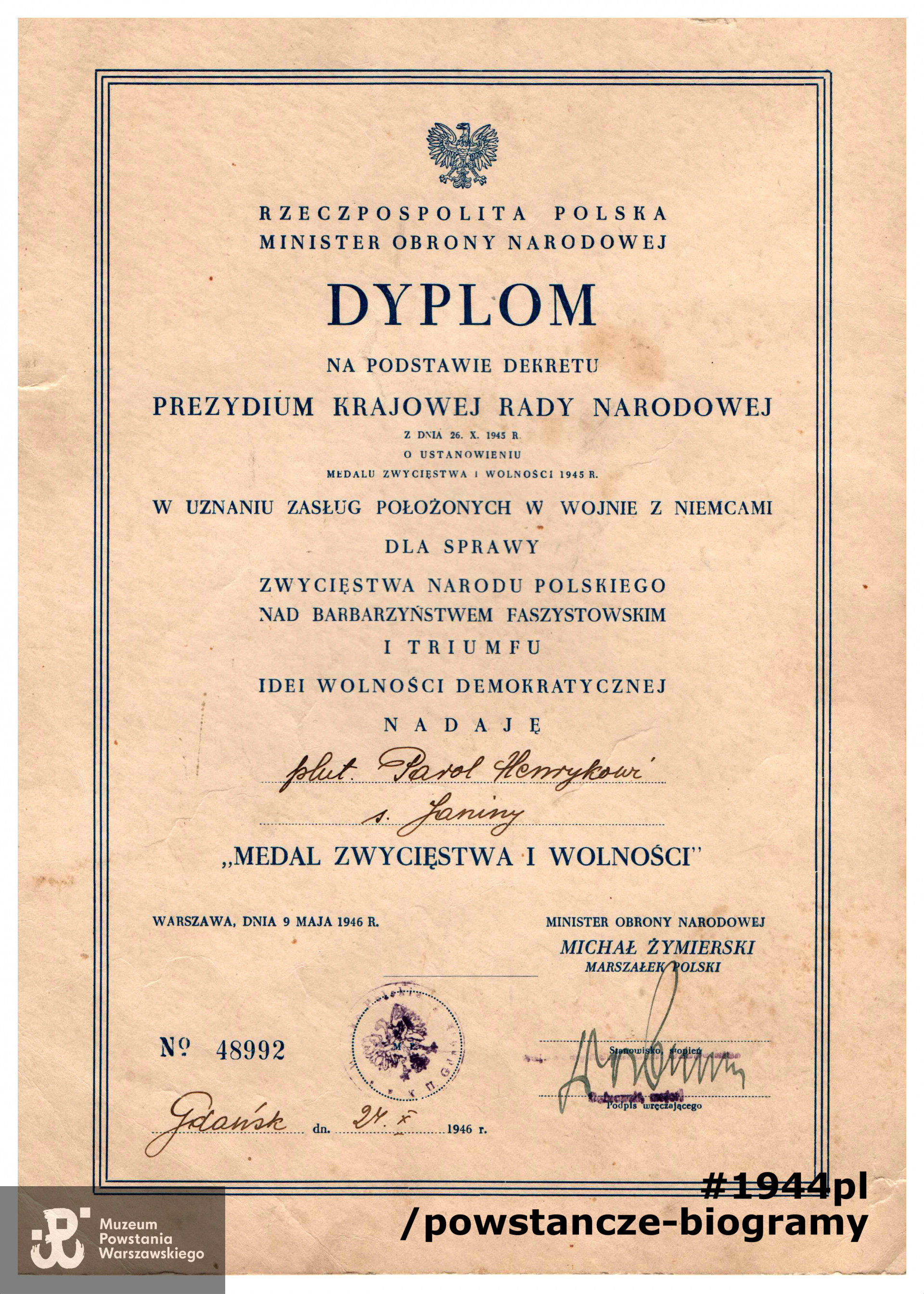 Z archiwum rodzinnego przez p. Bartłomieja Zakrzewskiego, wnuka Henryka.