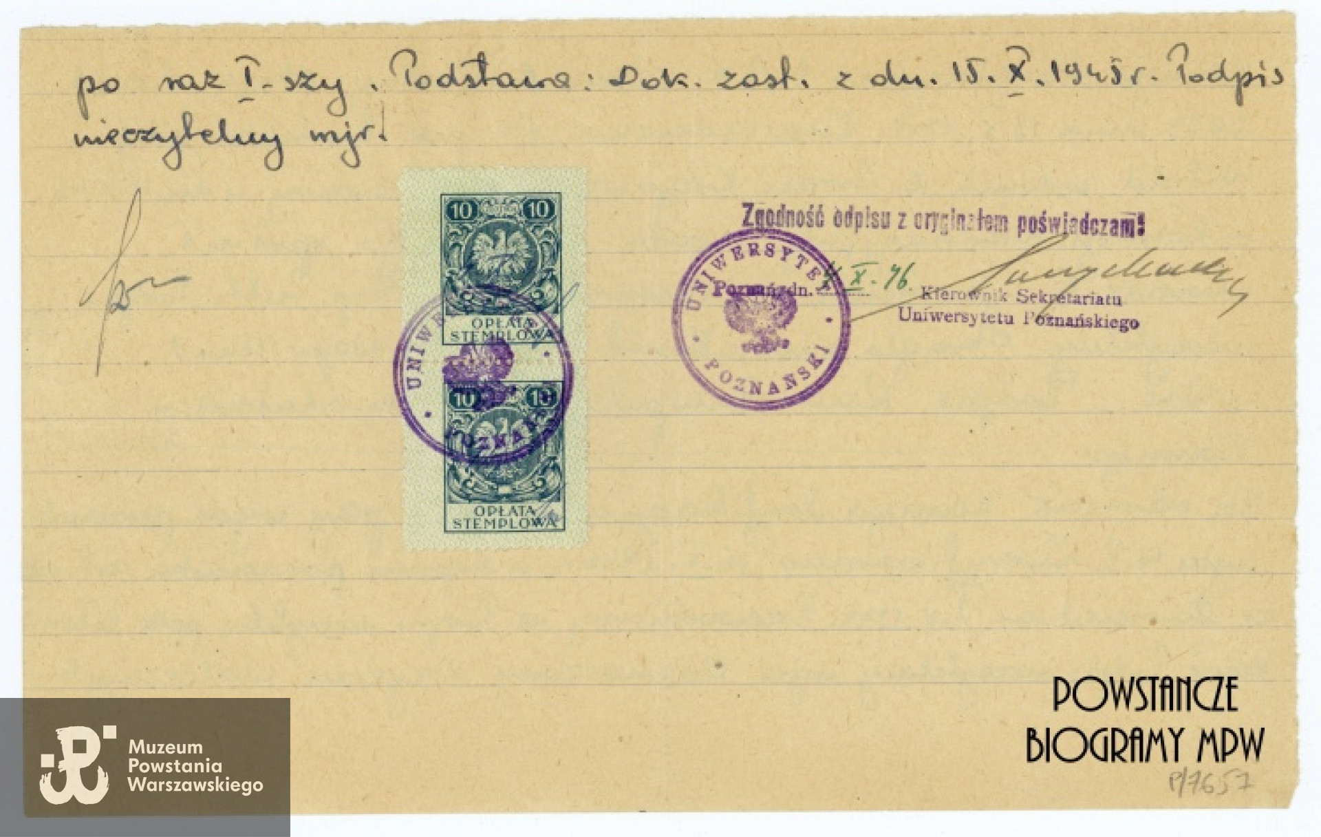 Ze zbiorów Muzeum Powstania Warszawskiego, sygn. P/7657