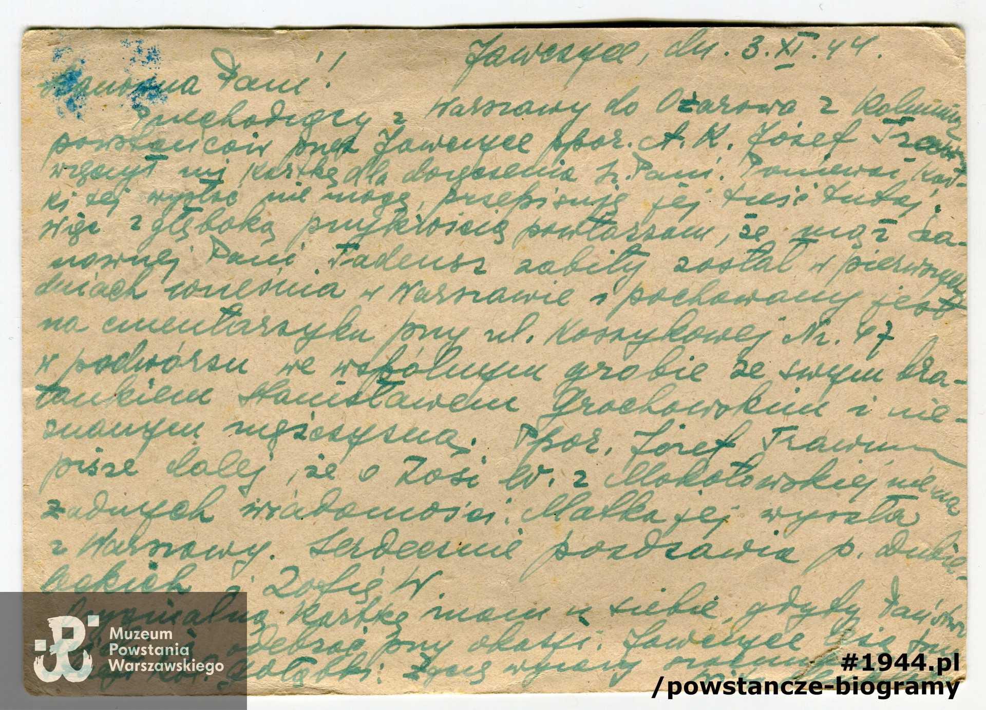 Karty pocztowe do Kazimiery Grochowskiej, opisujące ostatnie dni i okoliczności śmierci jej męża, Tadeusza Grochowskiego. Dokument ze zbiorów Muzeum Powstania Warszawskiego, sygn.  P/7130/10