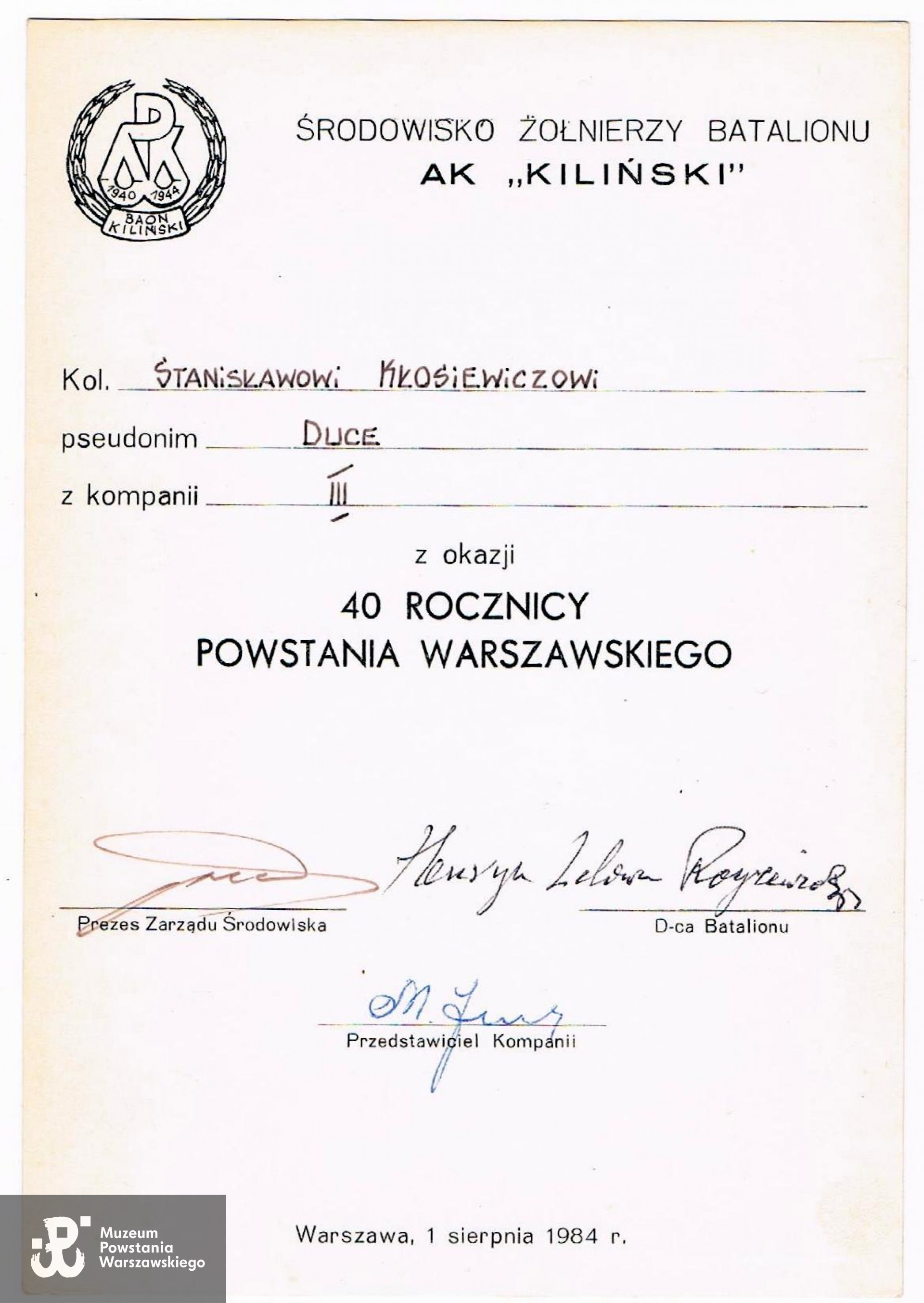 Z archiwum rodzinnego syna, p. Krzysztofa Kłosiewicza