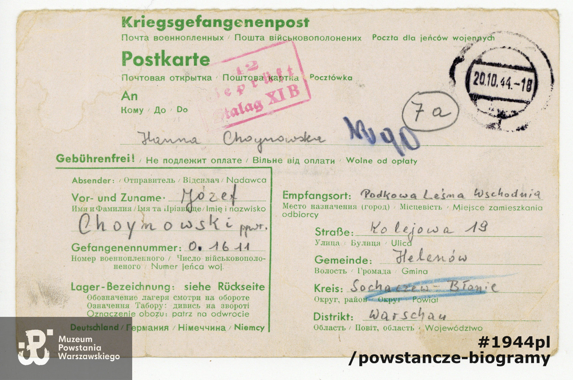 Z archiwum rodzinnego p. Michała Choynowskiego, syna.