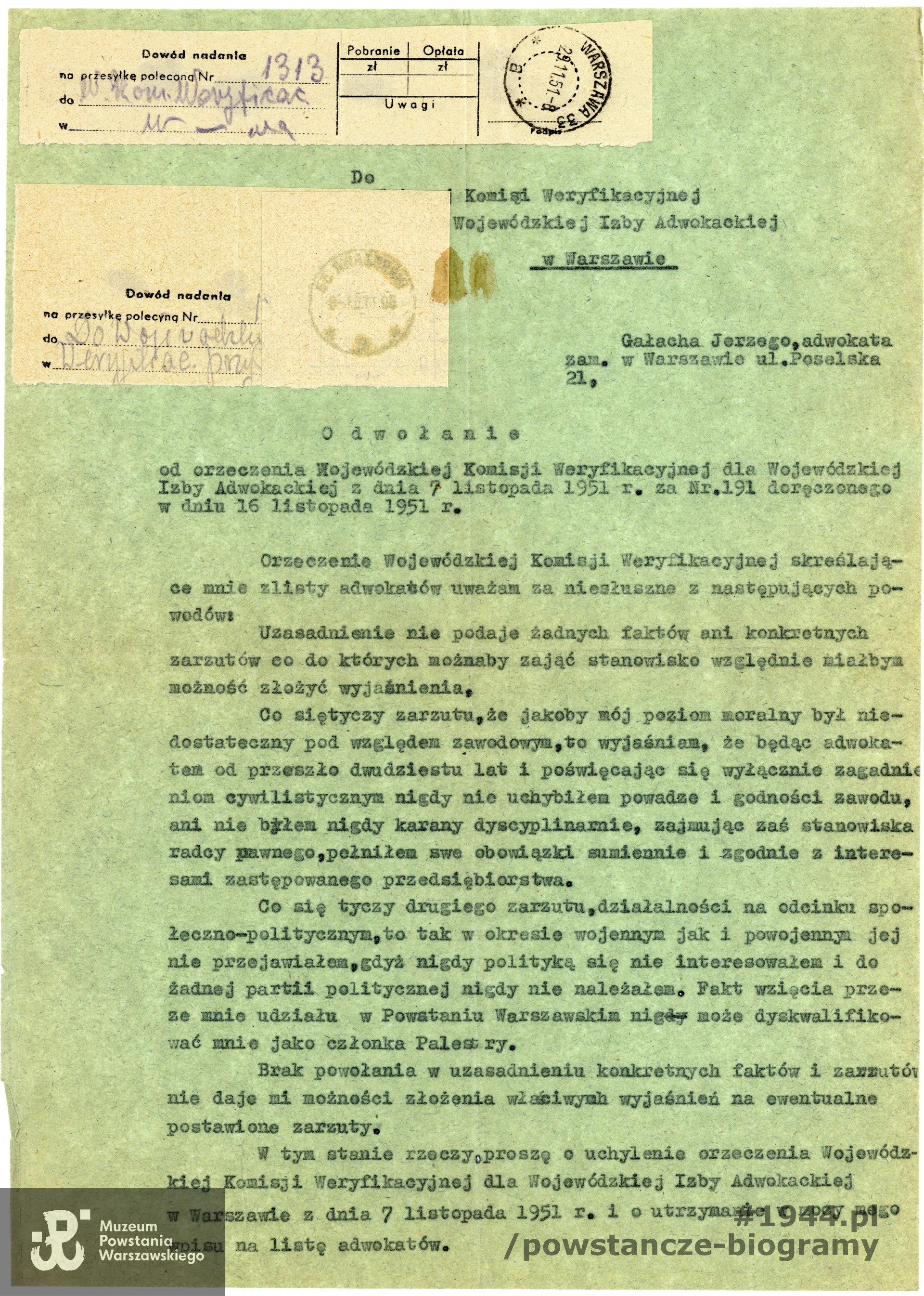 Ze zbiorów Muzeum Powstania Warszawskiego, sygn. P/8627/16