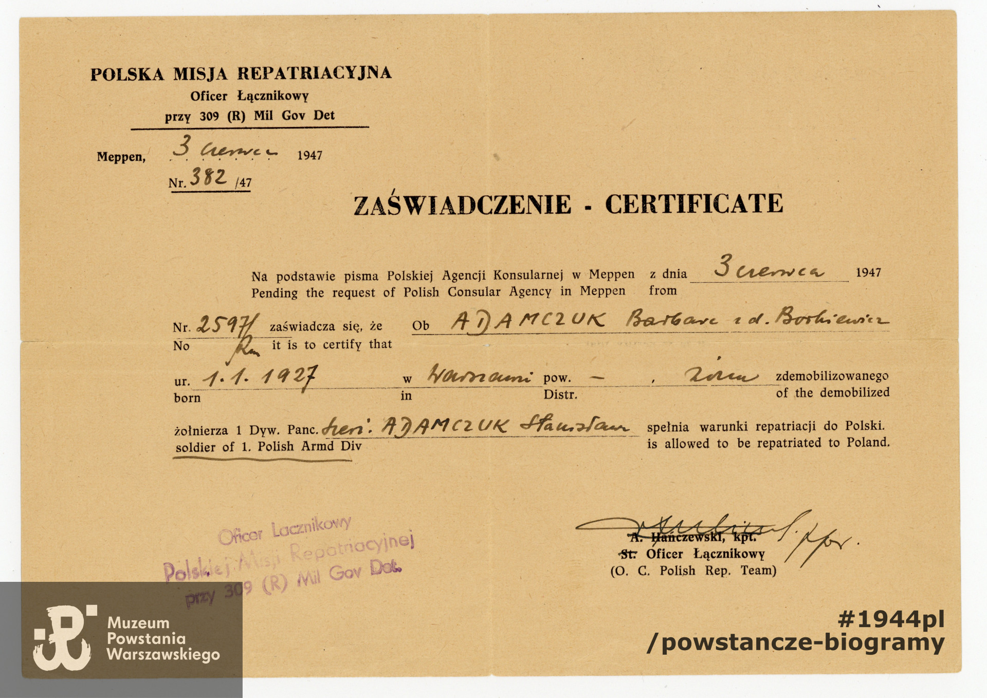 Z archiwum rodzinnego syna, udostępnili p. Marek i p. Marcin Adamczukowie