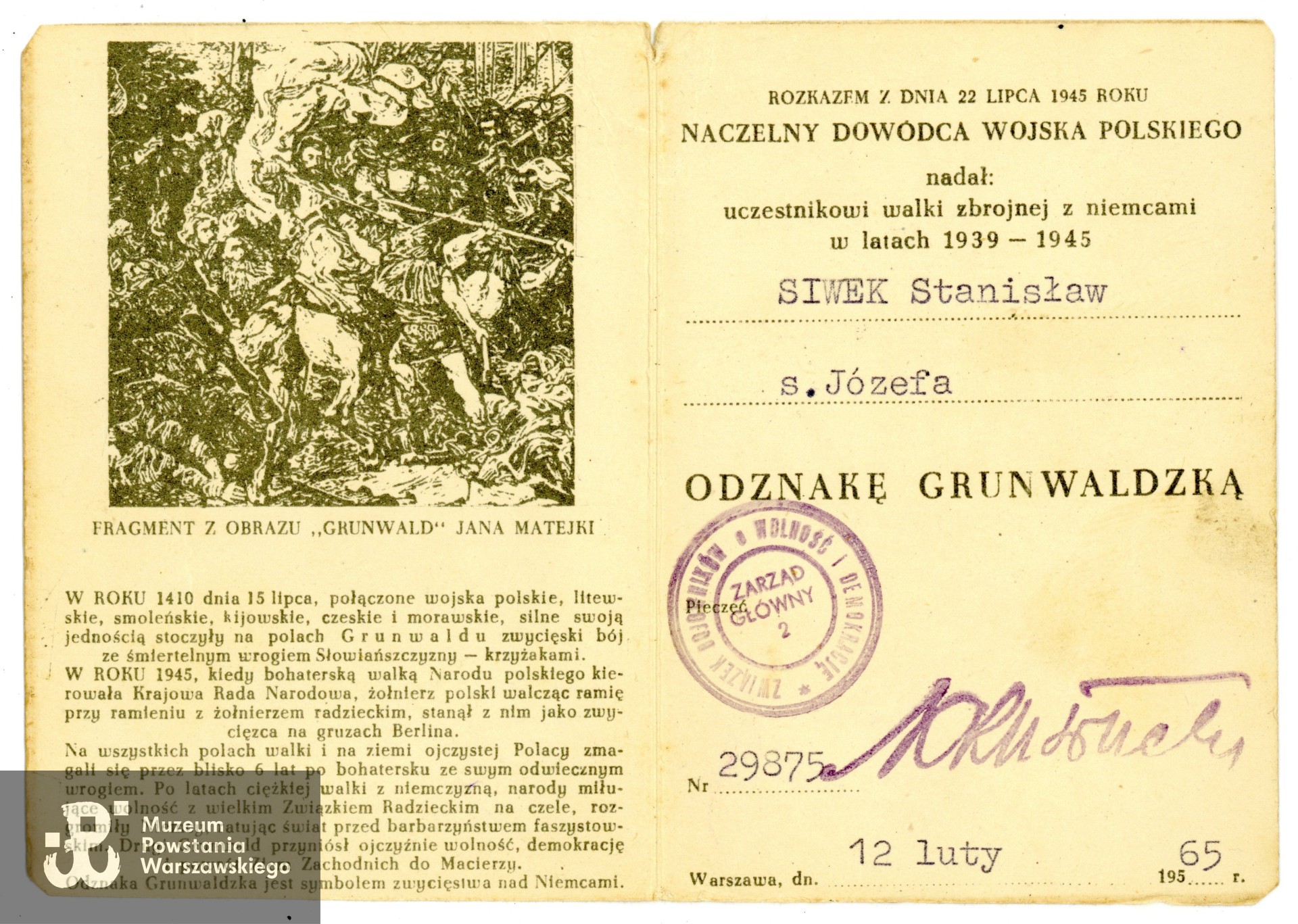 Ze zbiorów rodzinnych p. Sebastiana Włodka, prawnuka Powstańca. Skany wykonano w Muzeum Powstania Warszawskiego, 05/2025