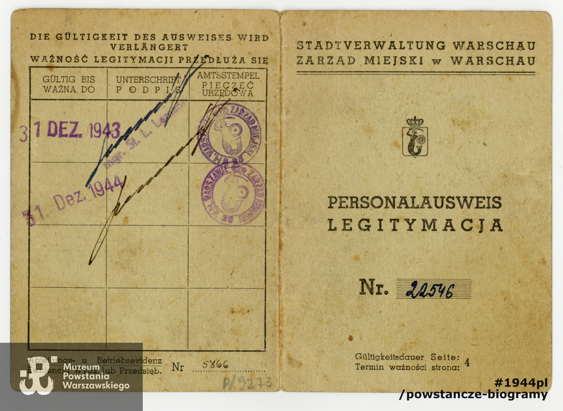 Ze zbiorów Muzeum Powstania Warszawskiego, sygn.  P/9273/19