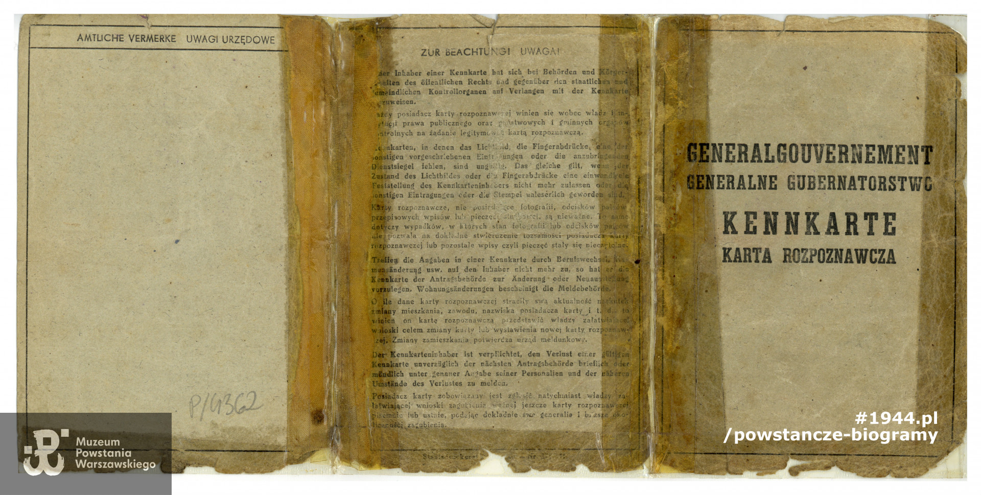 Ze zbiorów Muzeum Powstania Warszawskiego, sygn. P/4362