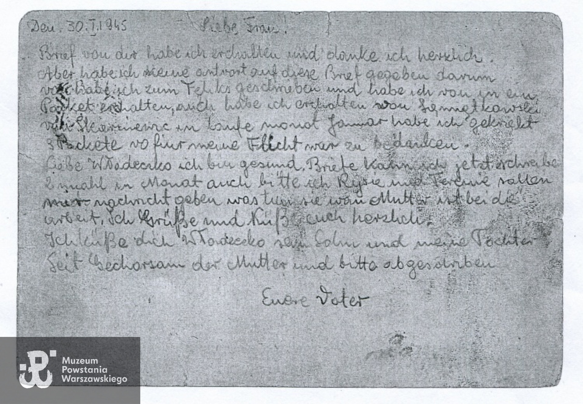 Z archiwum rodzinnego Ryszarda Kamińskiego