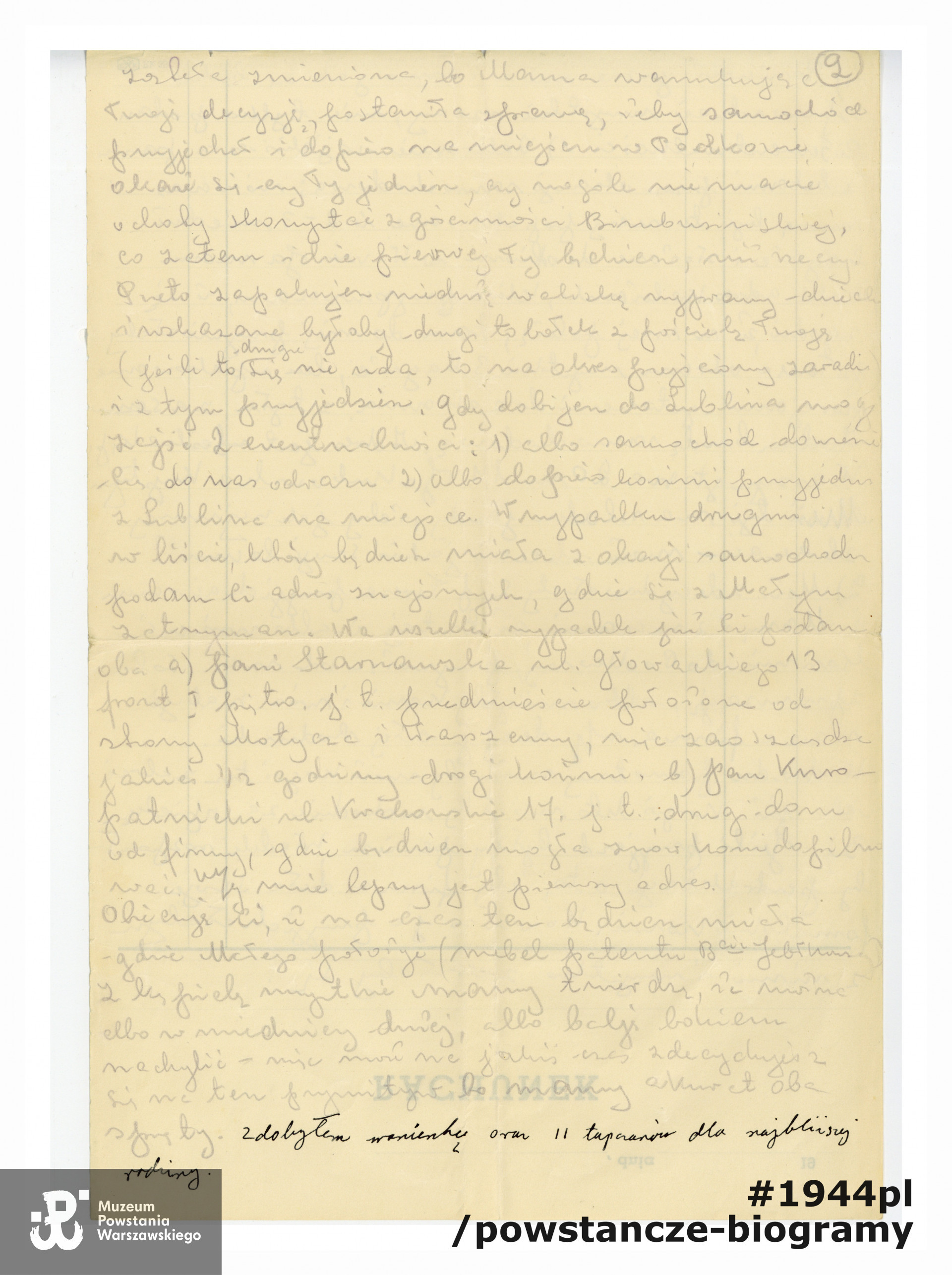 Z archiwum rodzinnego p. Michała Choynowskiego, syna.