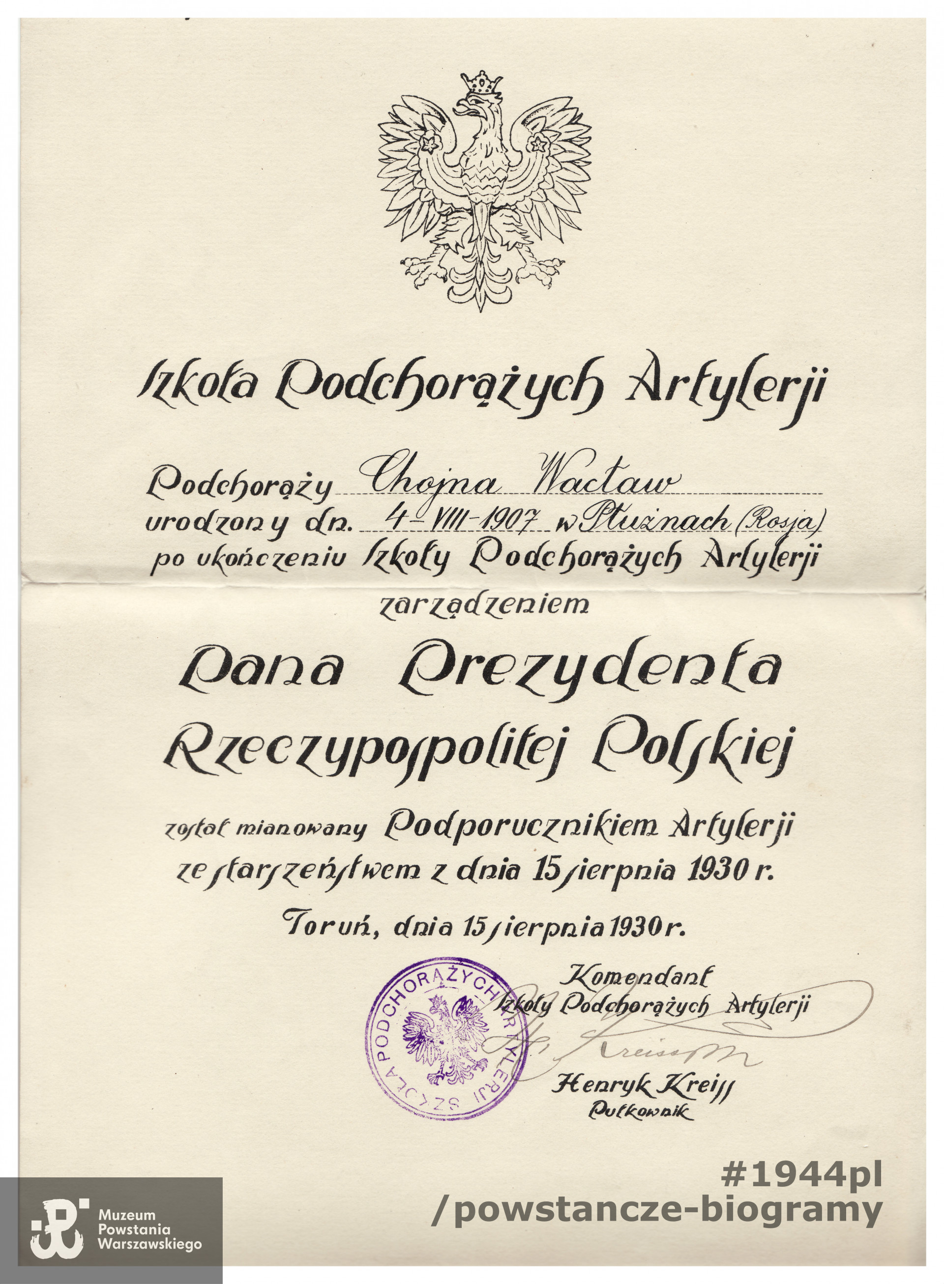 Dyplom ukończenia Szkoły Podchorążych Artylerii -1933. Dokument ze zbiorów rodzinnych, skan udostępniła p. Agnieszka Ławacz-Sampanis
