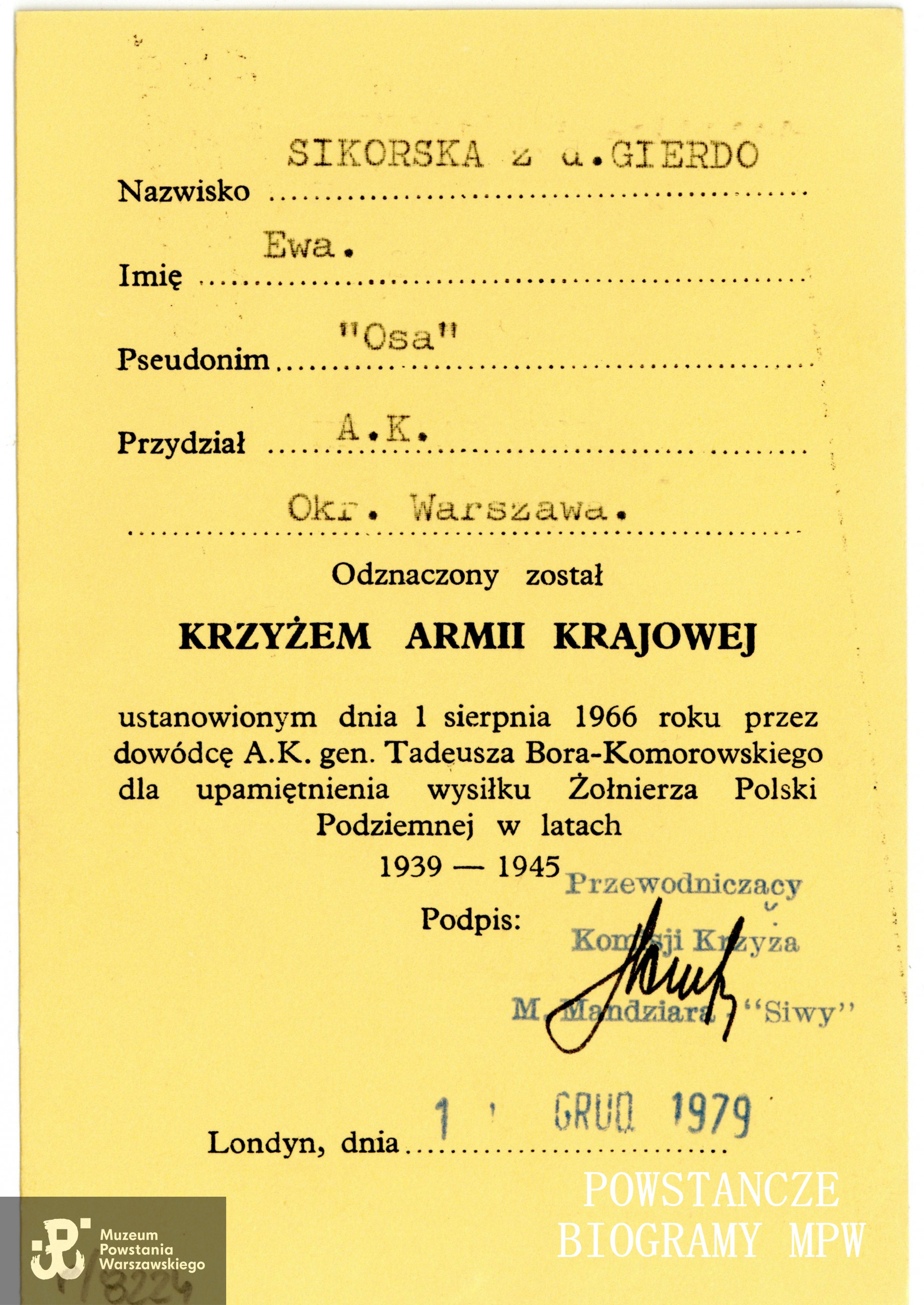 Ze zbiorów Muzeum Powstania Warszawskiego, sygn. P/8224