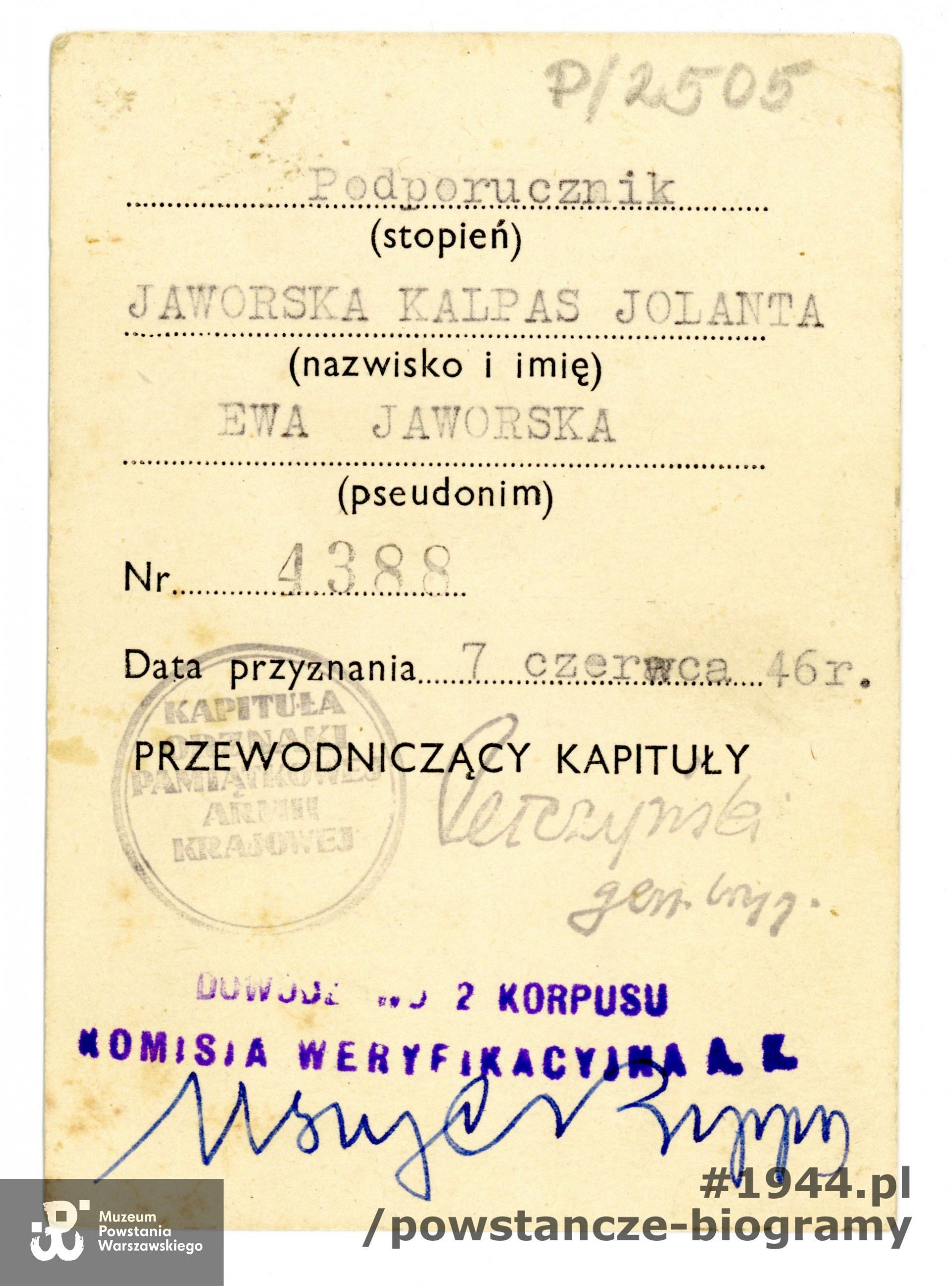 Legitymacja Odznaki Pamiątkowej Armii Krajowej. Ze zbiorów Muzeum Powstania Warszawskiego,  P/2505