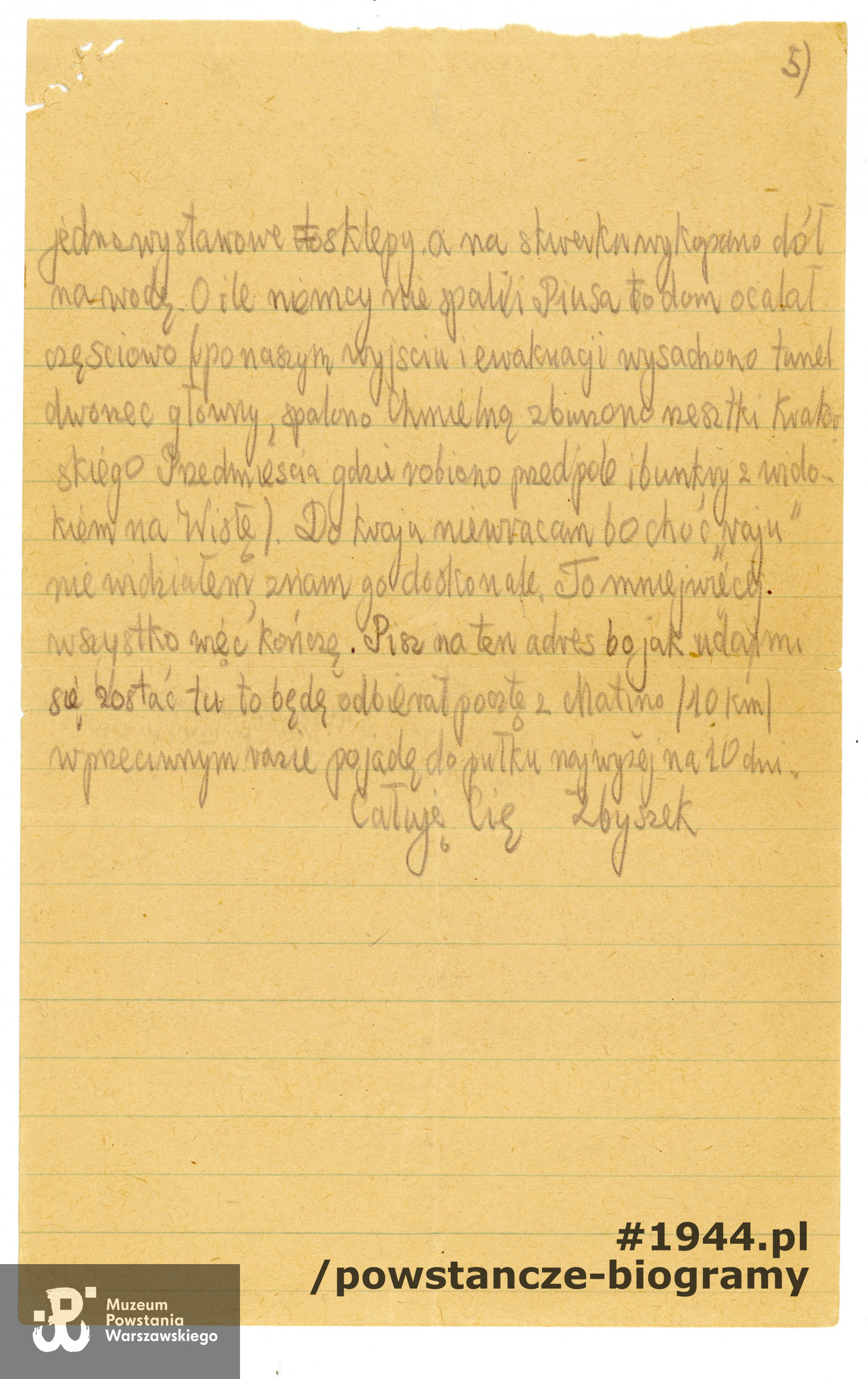 Ze zbiorów Muzeum Powstania Warszawskiego, sygn. P/6768