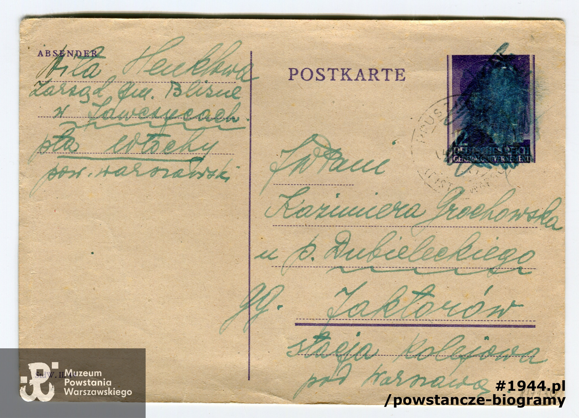 Karty pocztowe do Kazimiery Grochowskiej, opisujące ostatnie dni i okoliczności śmierci jej męża, Tadeusza Grochowskiego. Dokument ze zbiorów Muzeum Powstania Warszawskiego, sygn.  P/7130/10