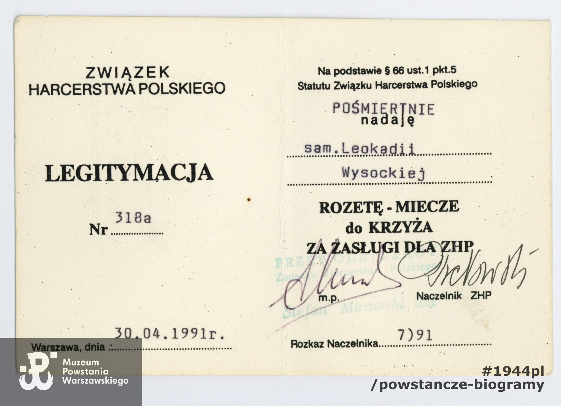 Dokument ze zbiorów prywatnych p. Henryka Gralewskiego