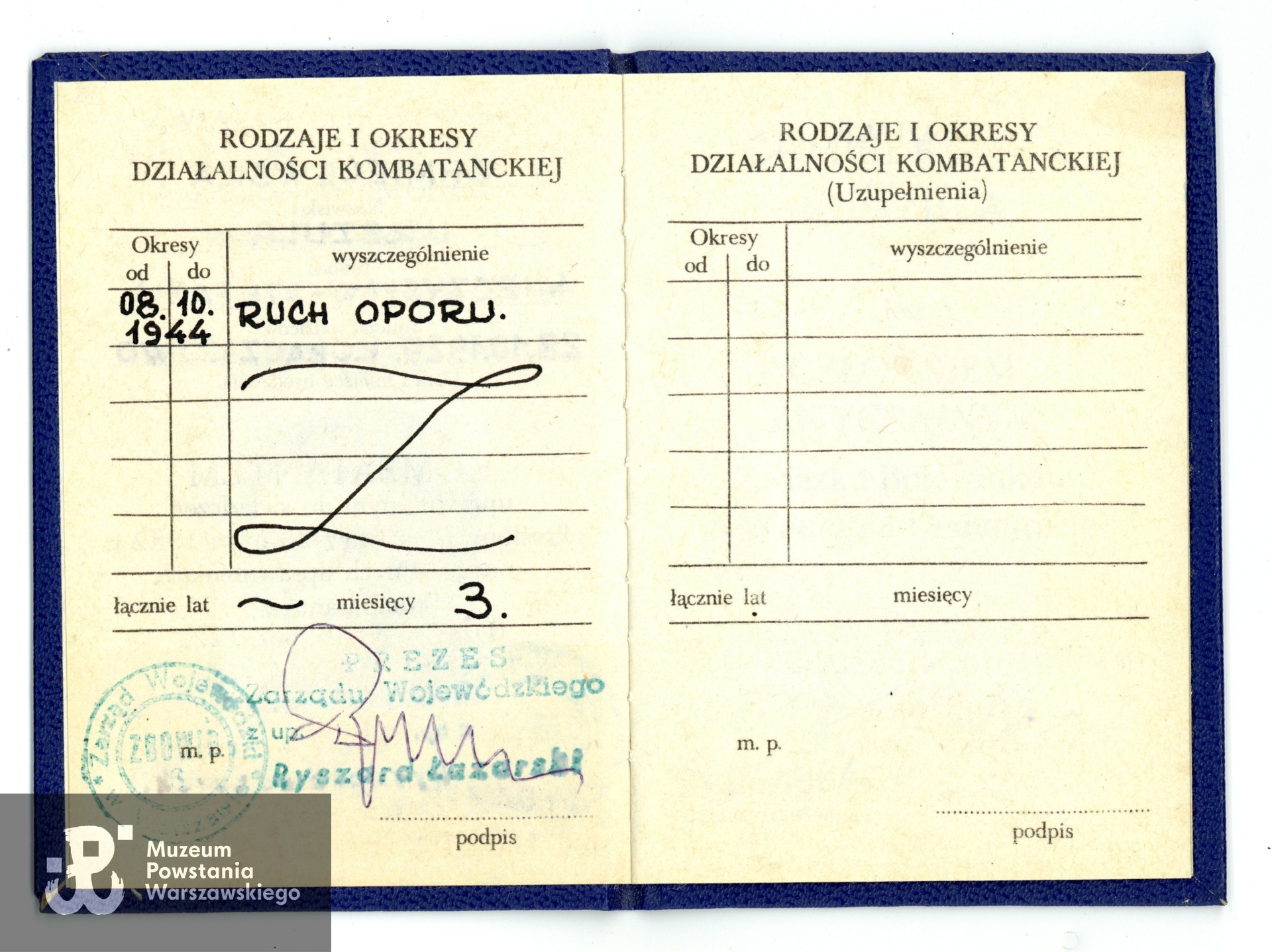 Zbiory rodzinne Marka i Marcina Chmielewskich, skan wykonano w Muzeum Powstania Warszawskiego (11/2025)
