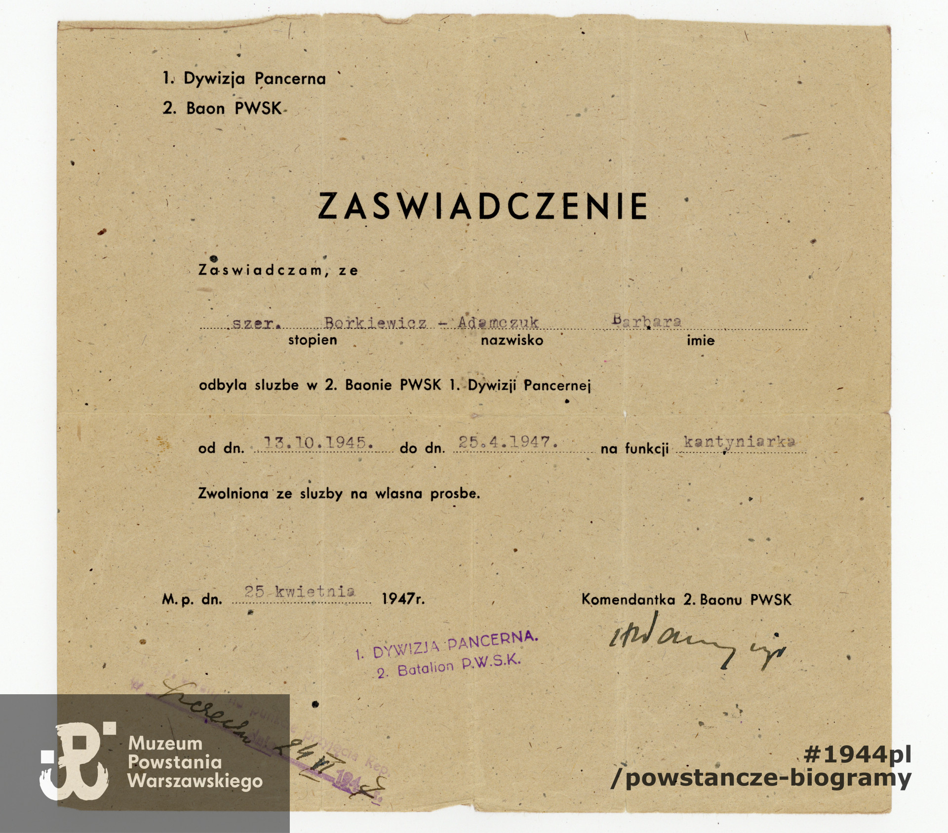 Z archiwum rodzinnego syna, udostępnili p. Marek i p. Marcin Adamczukowie