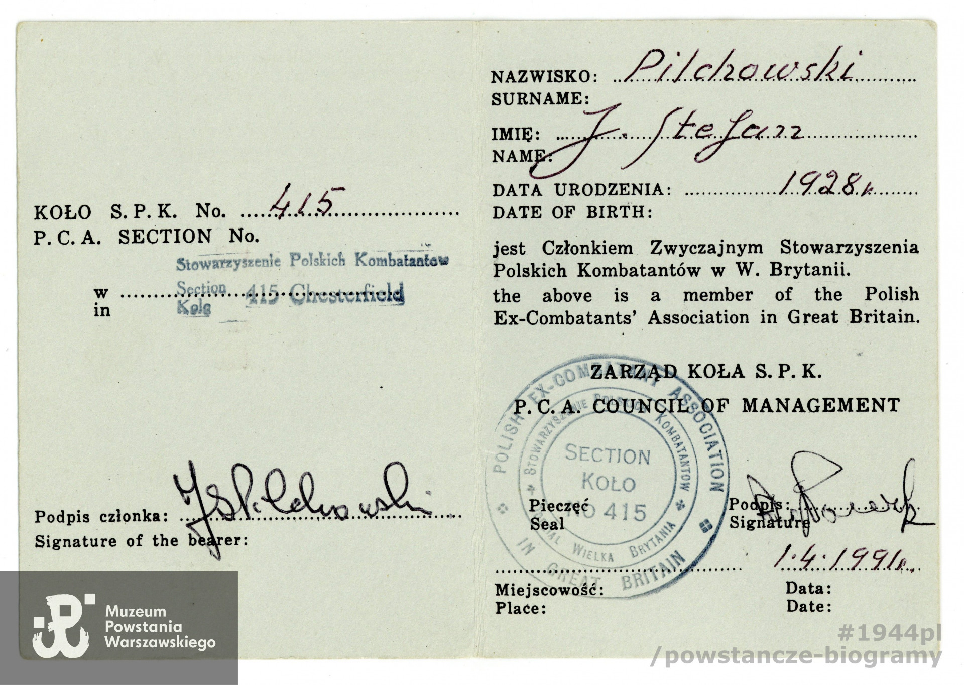 Z archiwum prywatnego p. Janusza Pilchowskiego "Lisek"