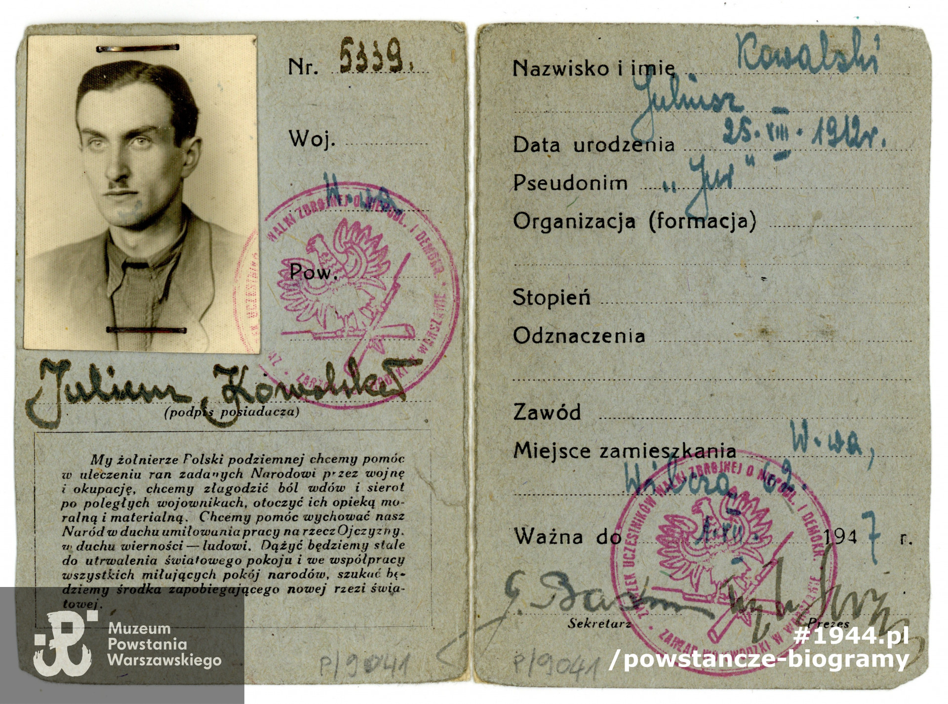 Ze zbiorów Muzeum Powstania Warszawskiego, sygn. P/9041