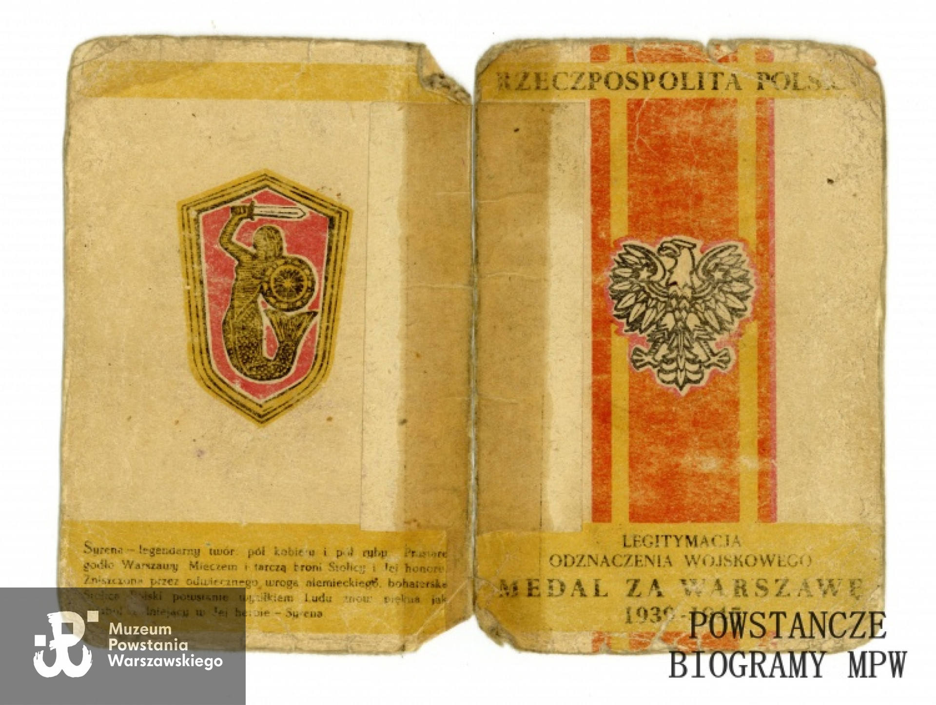 Ze zbiorów Muzeum Powstania Warszawskiego, sygn. P/8207