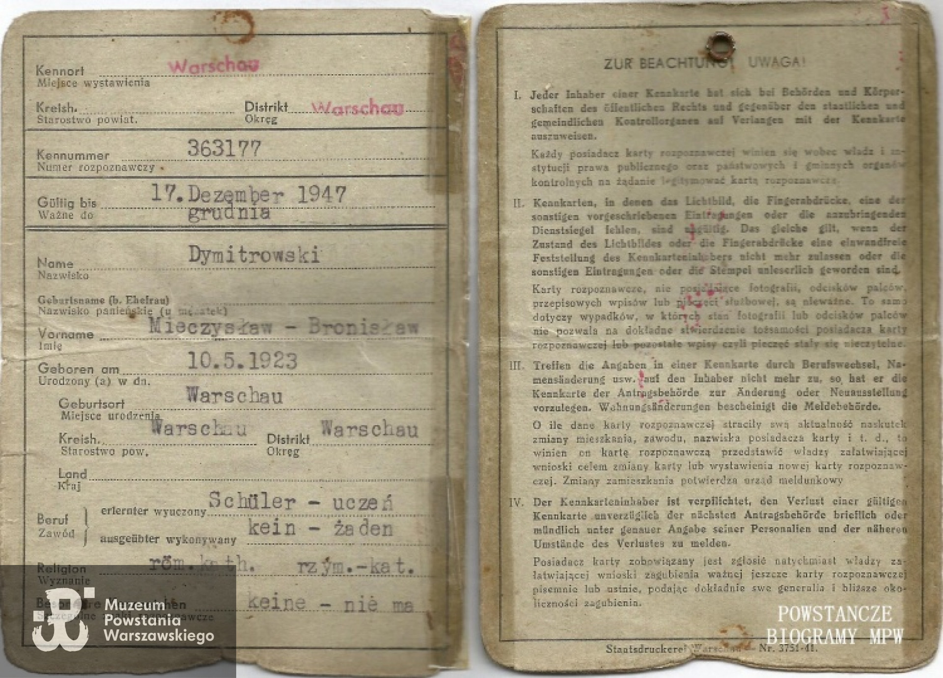 Z archiwum rodzinnego Marcina Kowala.