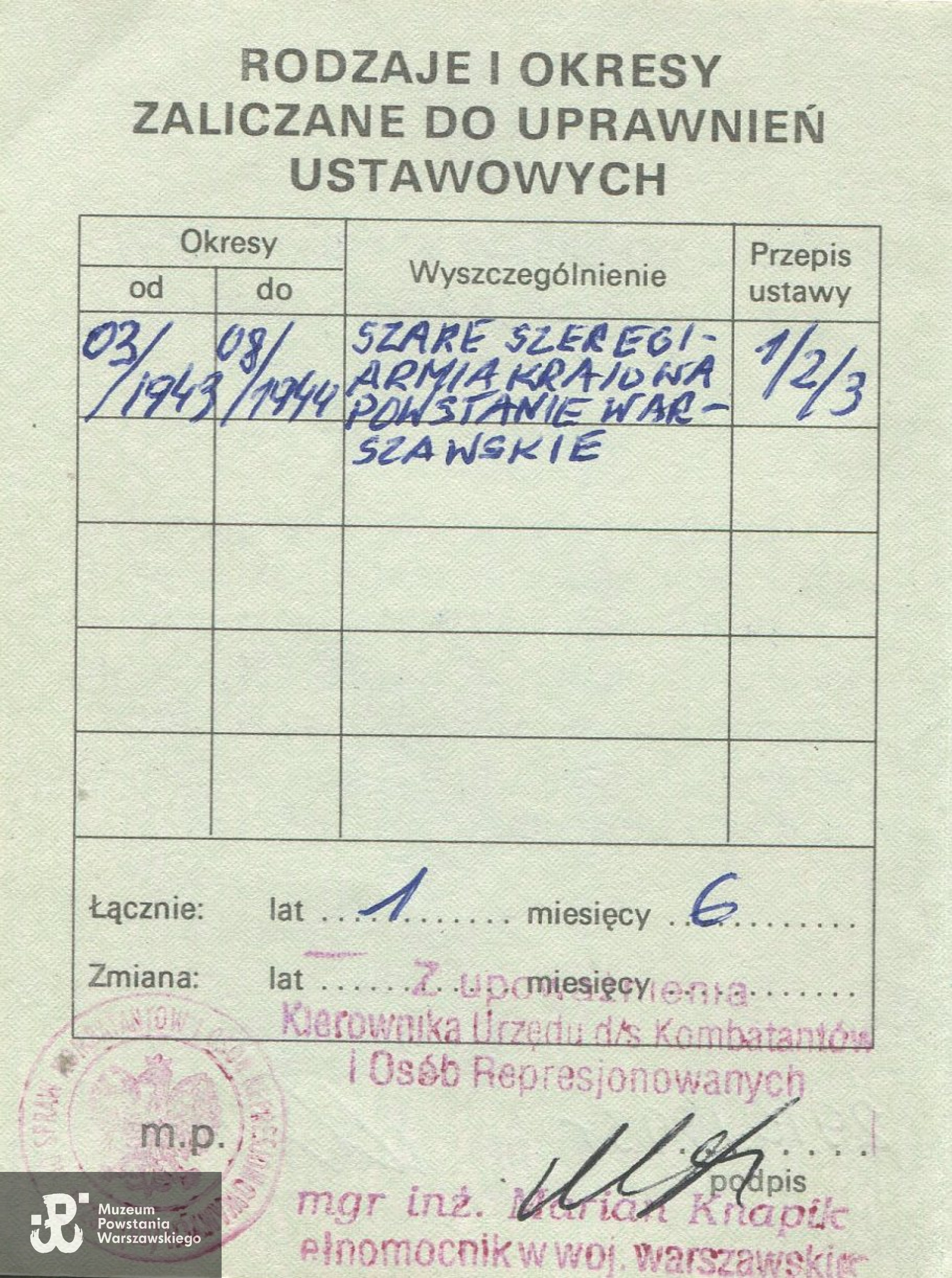 Należąca do p. Andrzeja Jana Lamowskiego legitymacja (zaświadczenie) UdsKiOR, skan: MPW-teczka/Pokój Kombatanta (2019)