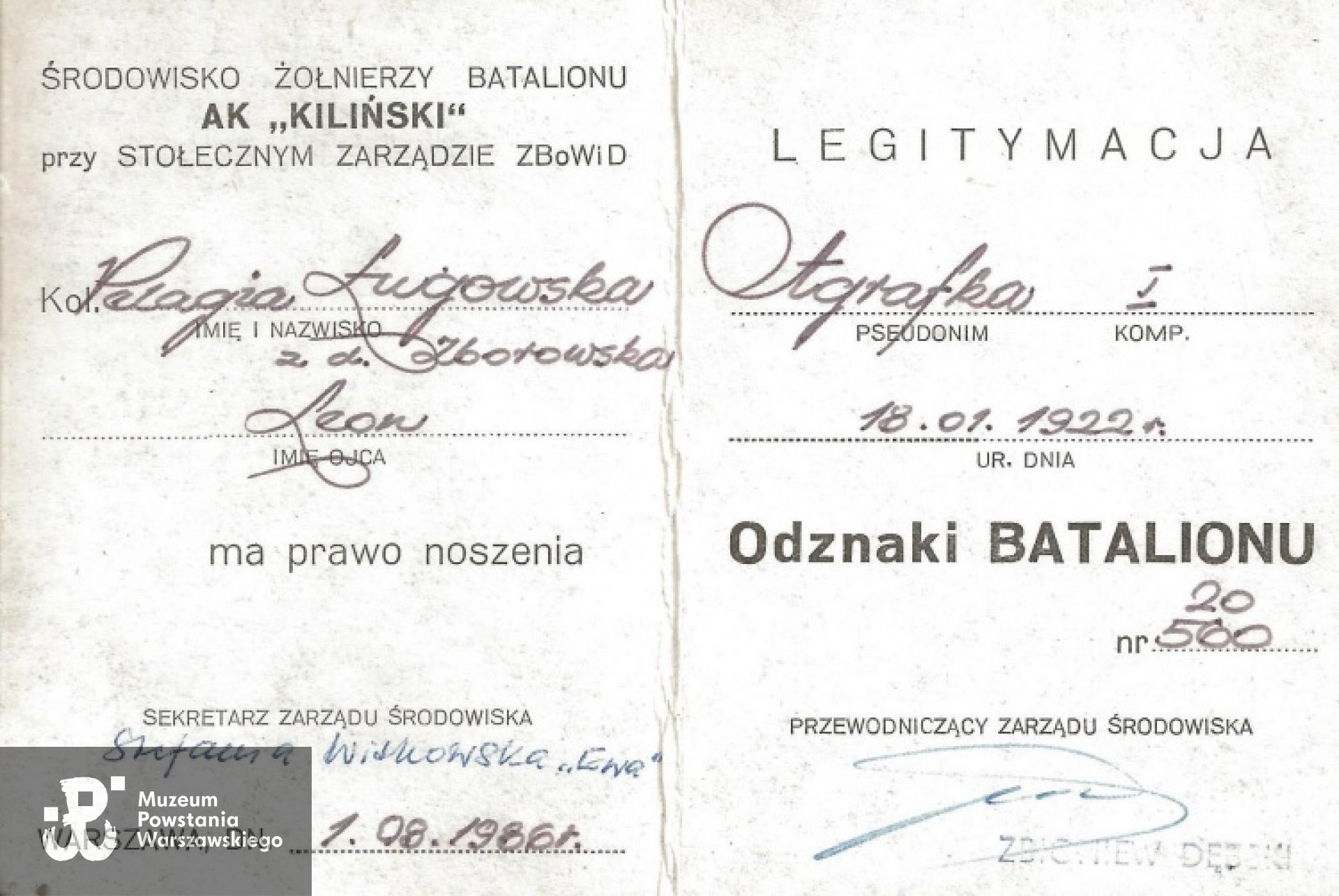 Z archiwum rodzinnego Katarzyny Jutkiewicz