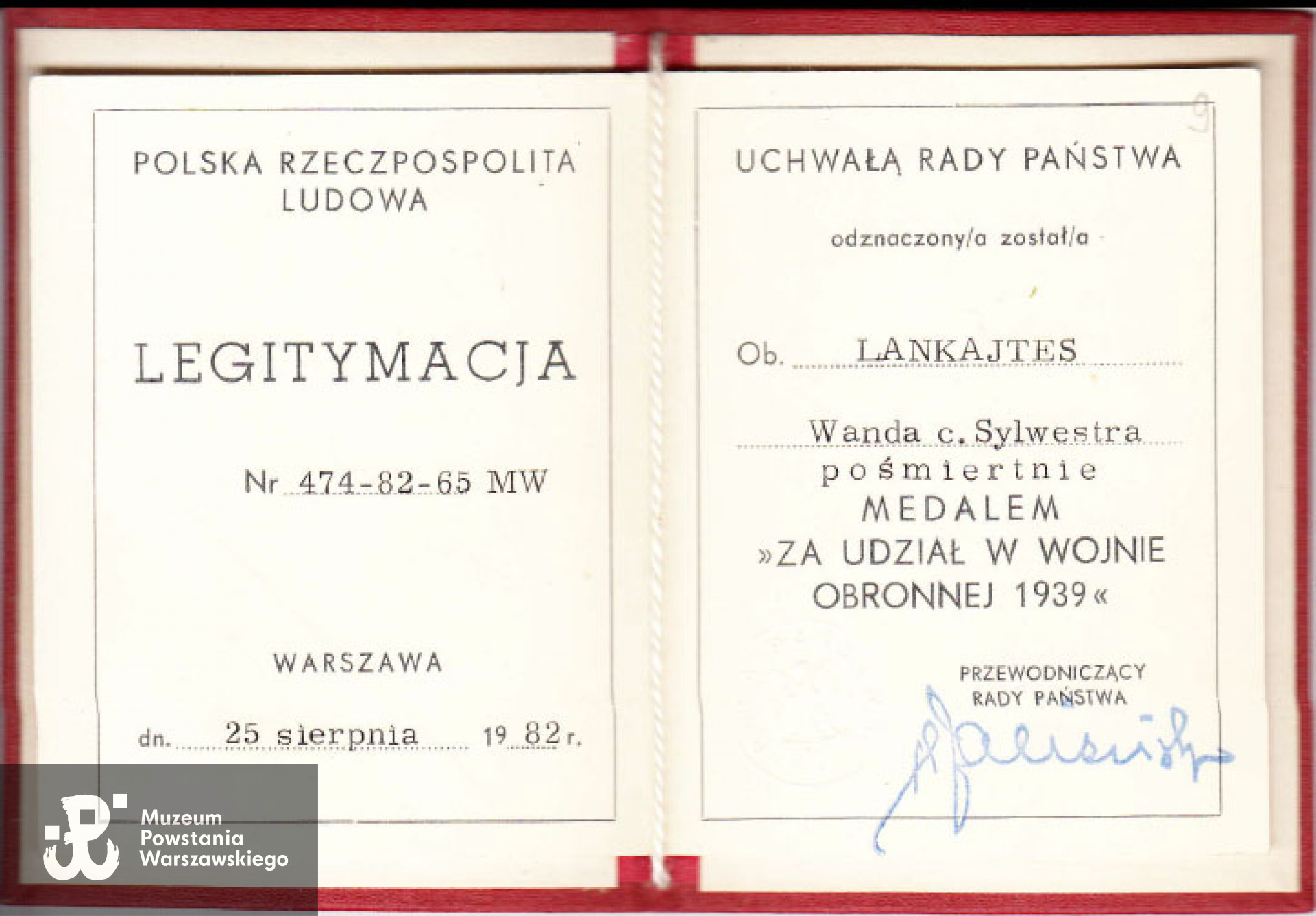 Z archiwum WMMP <i>[wmpp.org.pl]</i>