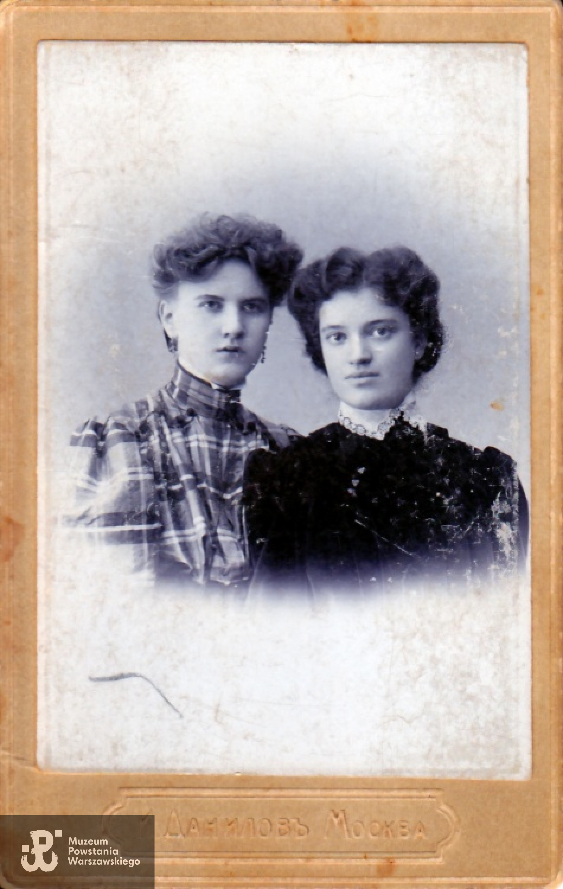 Józefa Bochińska z Kiersnowskich i jej siostra matka Stefana Maria Krugły z Kiersnowskich (po prawej)