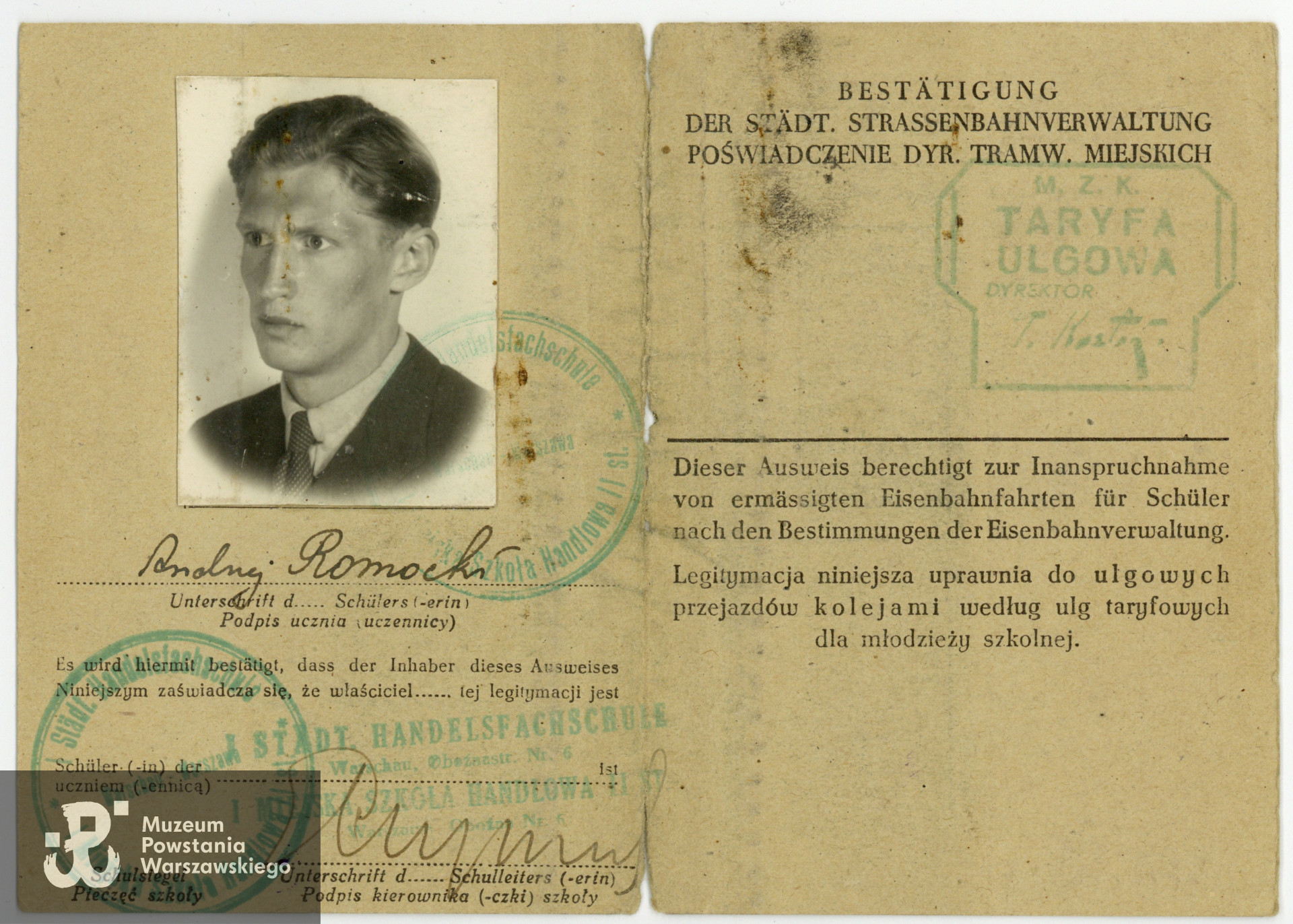 Legitymacja szkolna Andrzeja Romockiego na rok szk. 1942/1943 - dar Jadwigi Romockiej. Ze zbiorów Muzeum Powstania Warszawskiego, sygn. P/7236