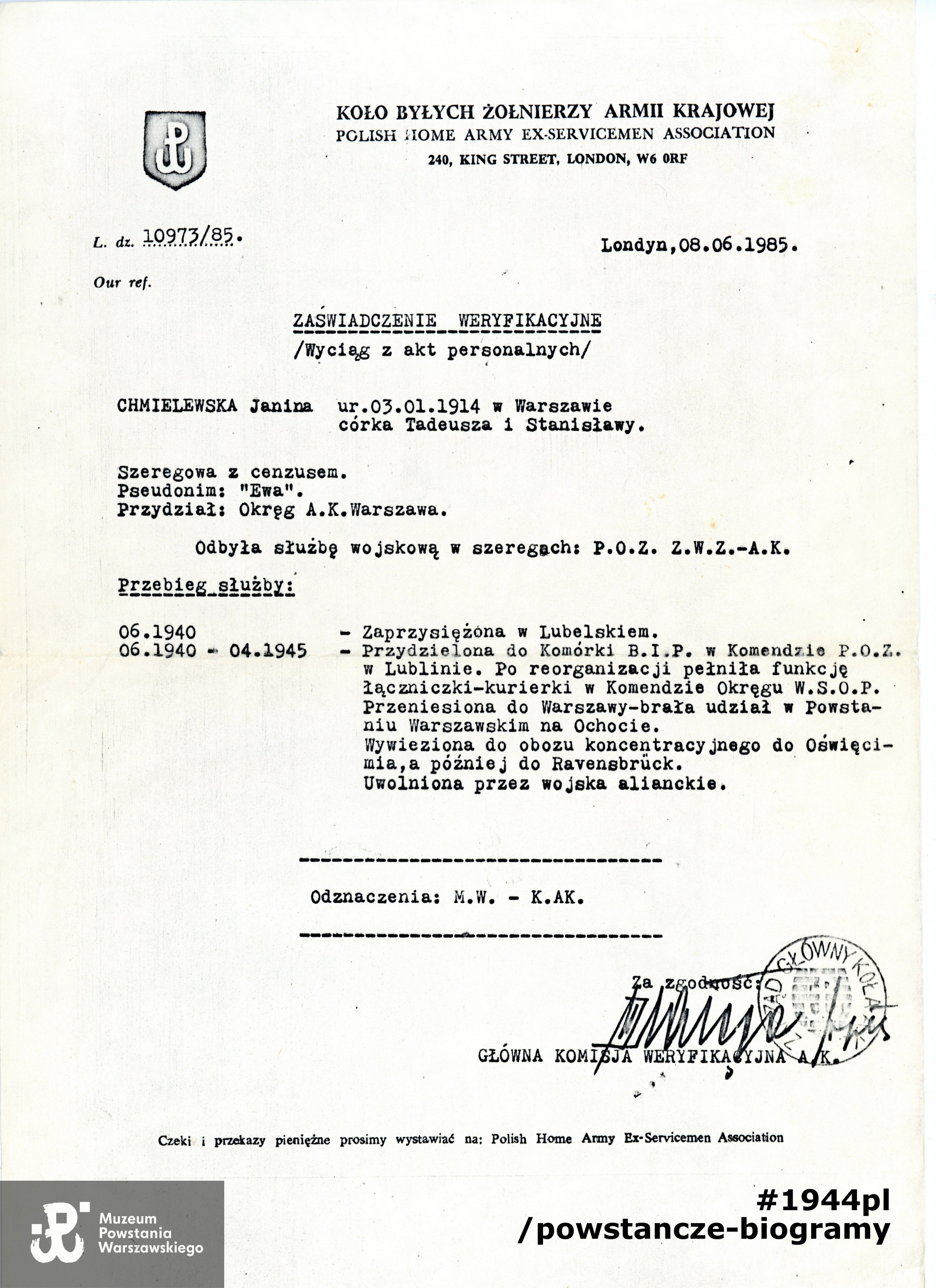 Zbiory rodzinne, udostępnił p.  Jerzy Kade, siostrzeniec